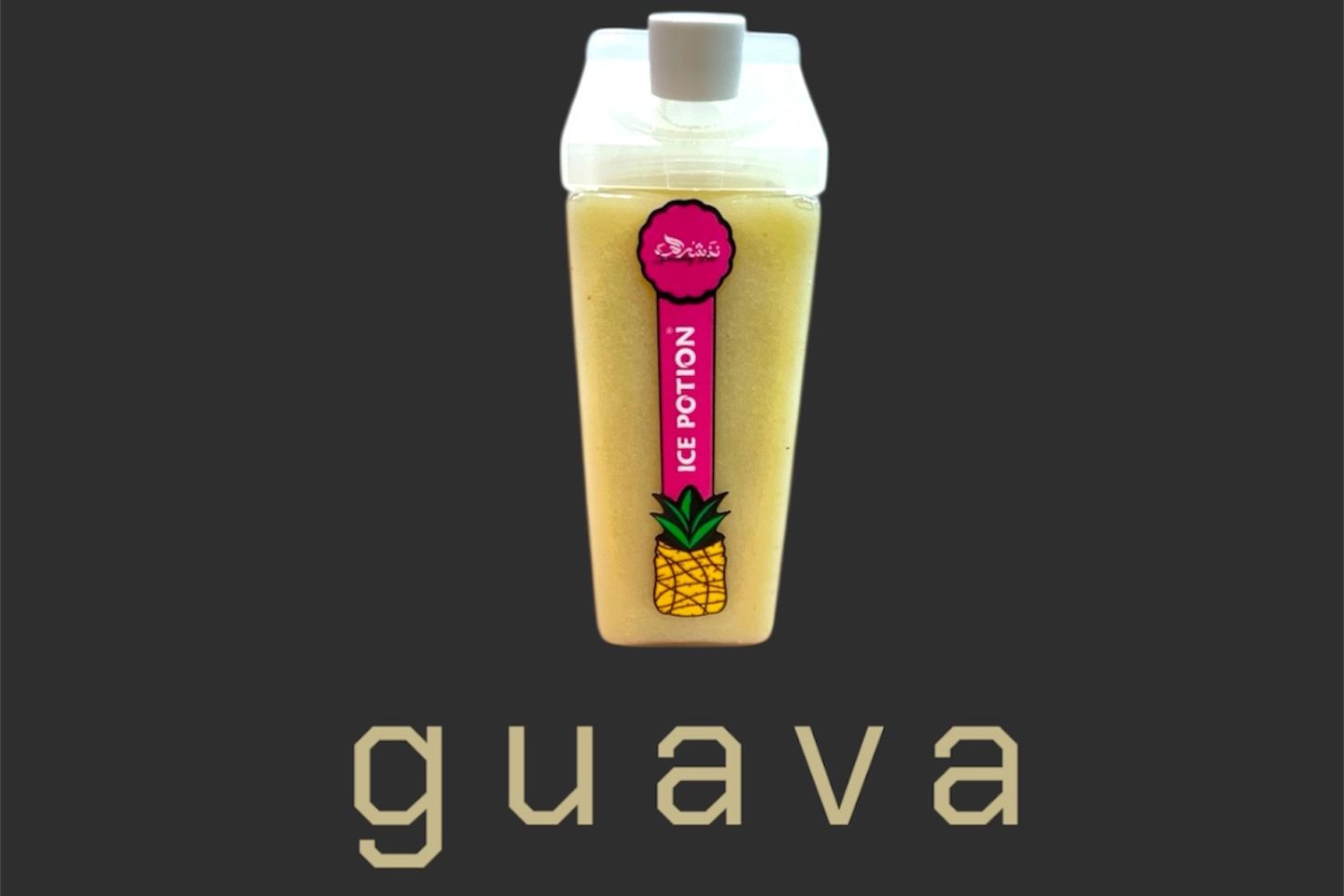 Guava
