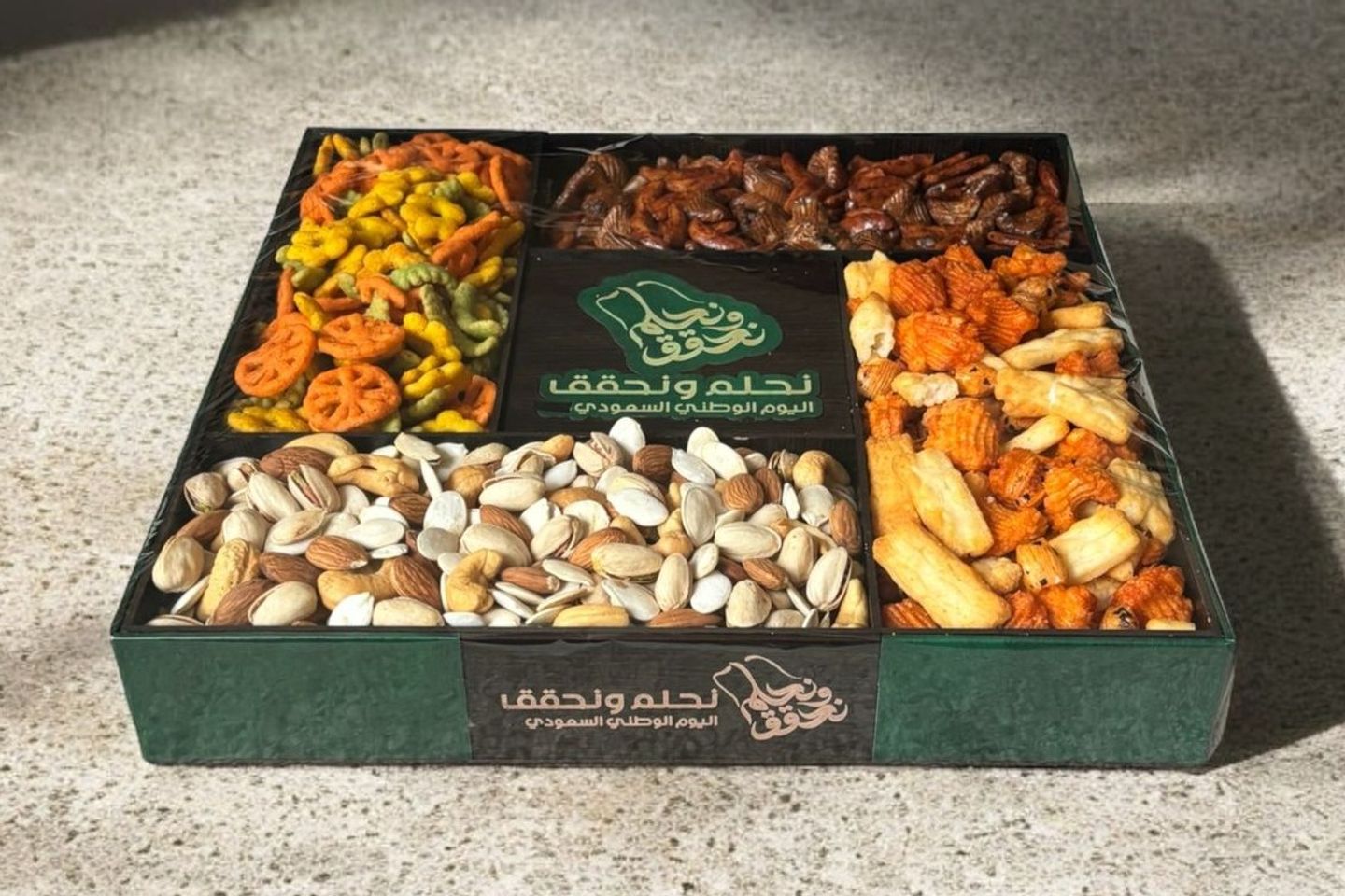 Mix Nuts Box