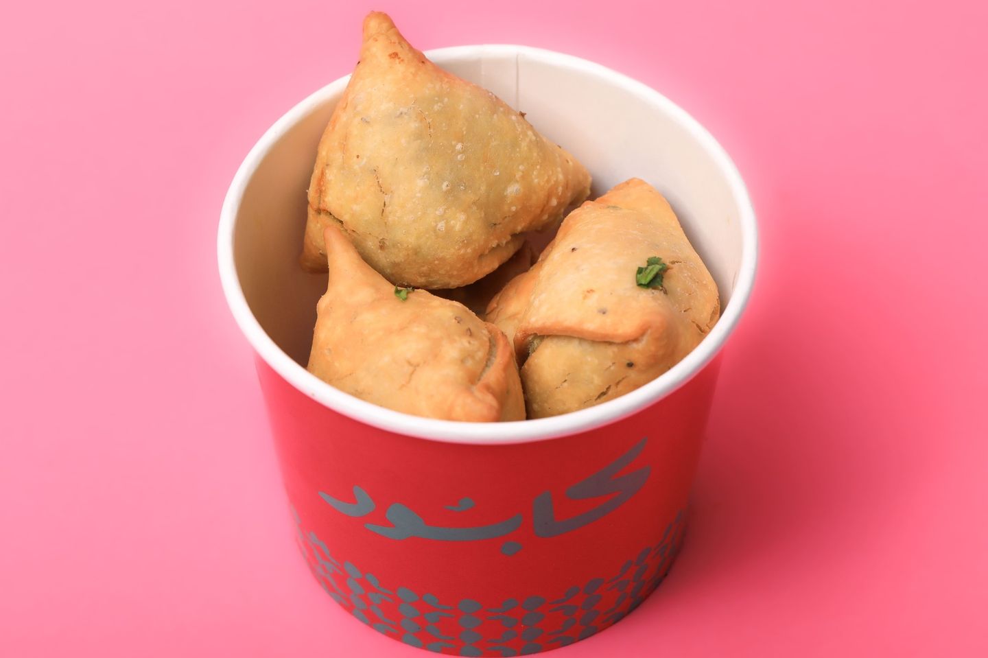 سمبوسة خضار