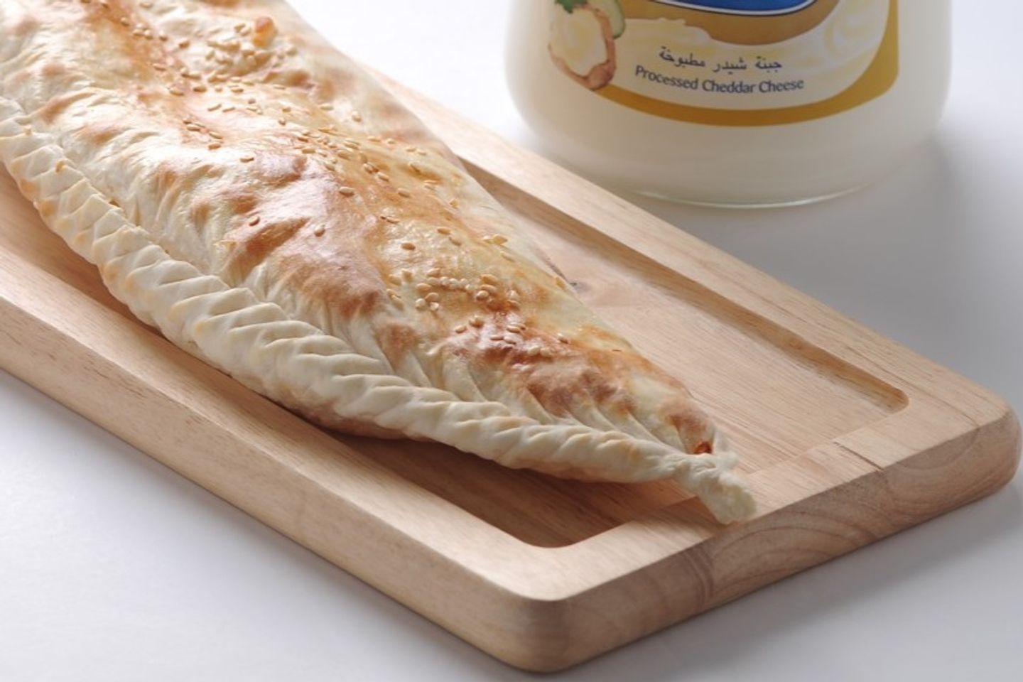 Liquid Cheese Pie - Thin Liquid Cheese Pie