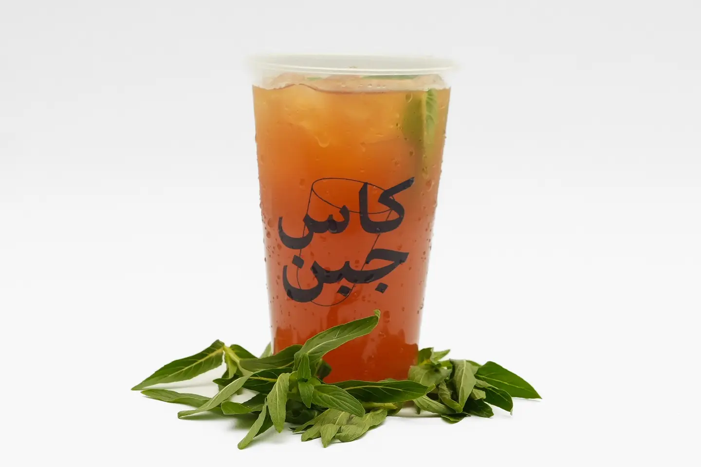 Ice Tea Habaq