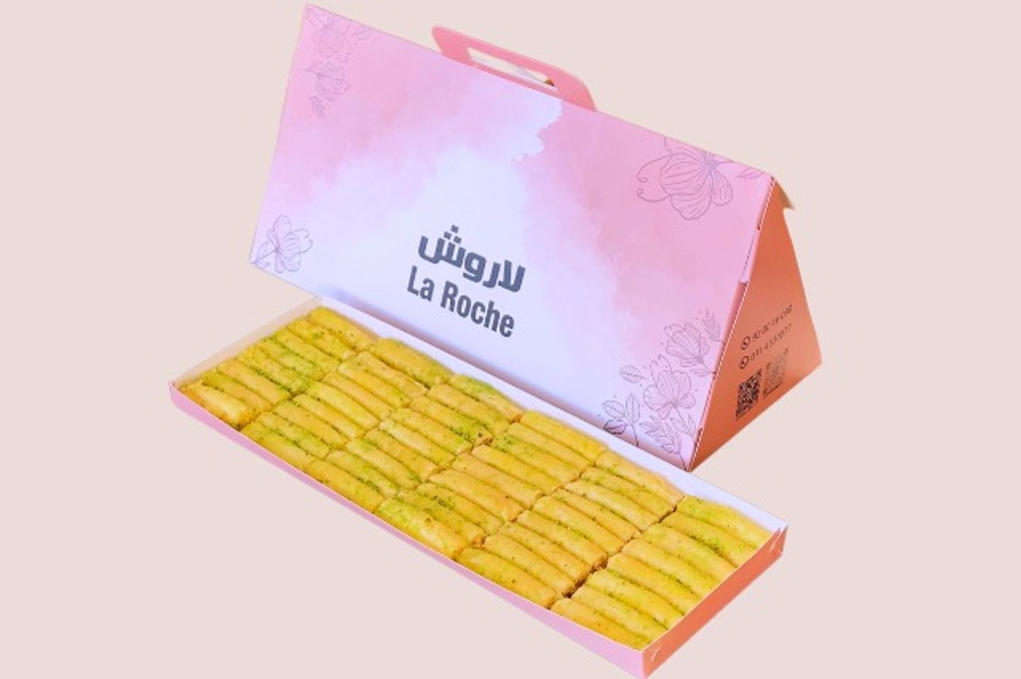 Cheese Baklava