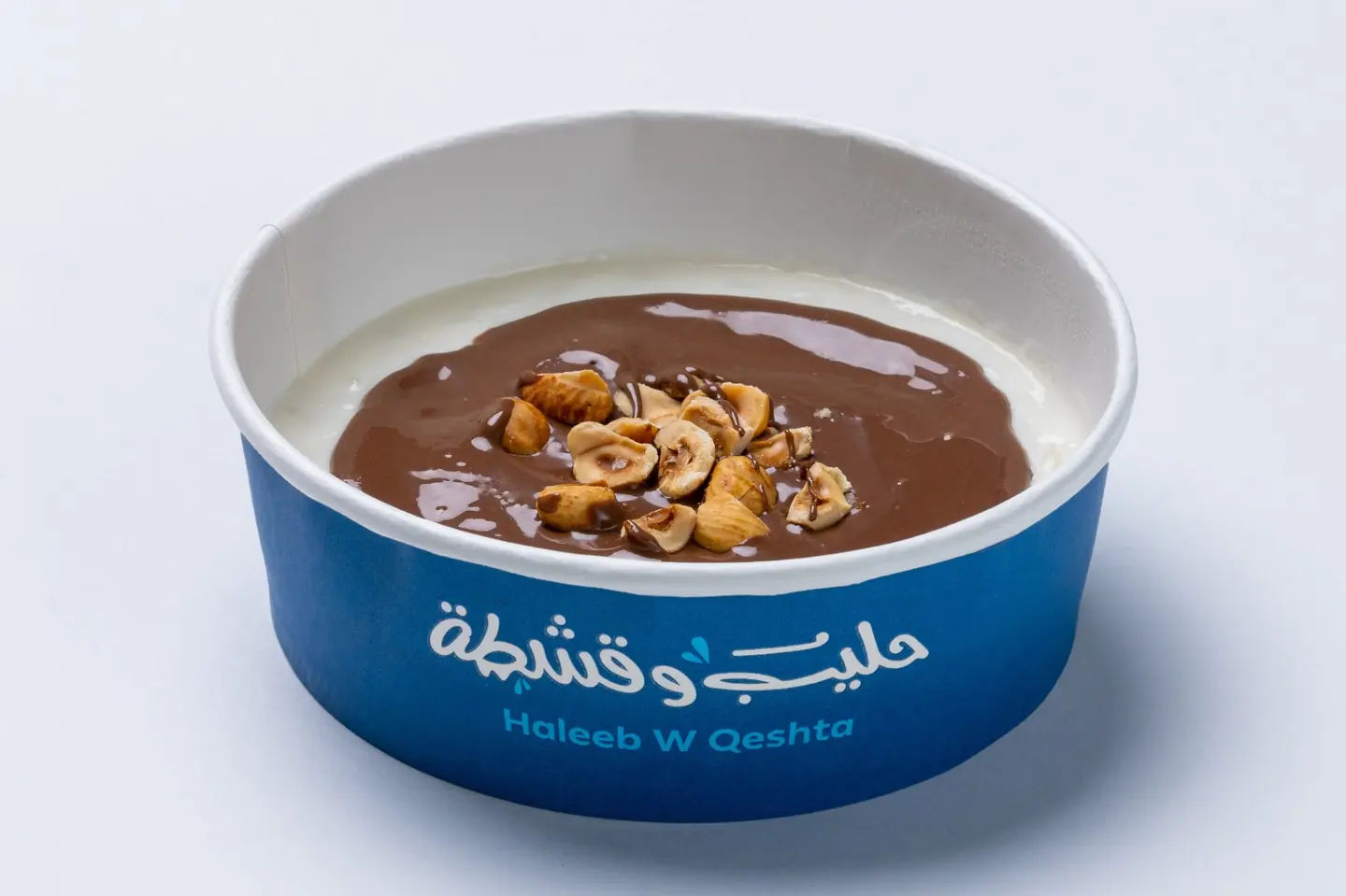Rice Pudding With Nuts And Nutella