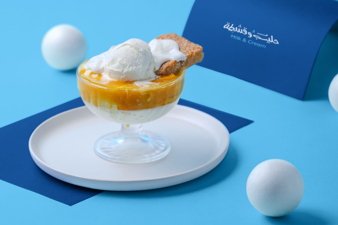 القنبلة