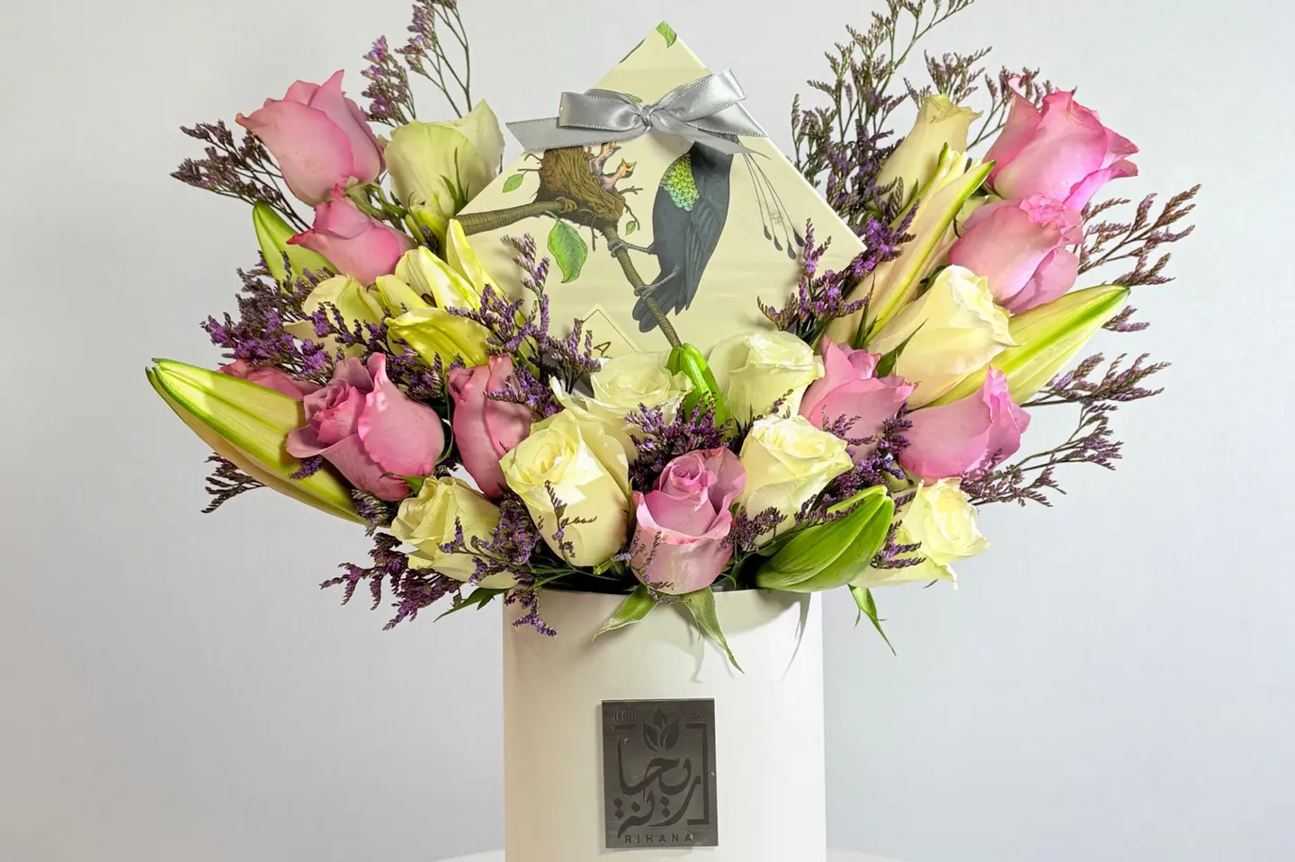 صندوق زهر الأحاسيس