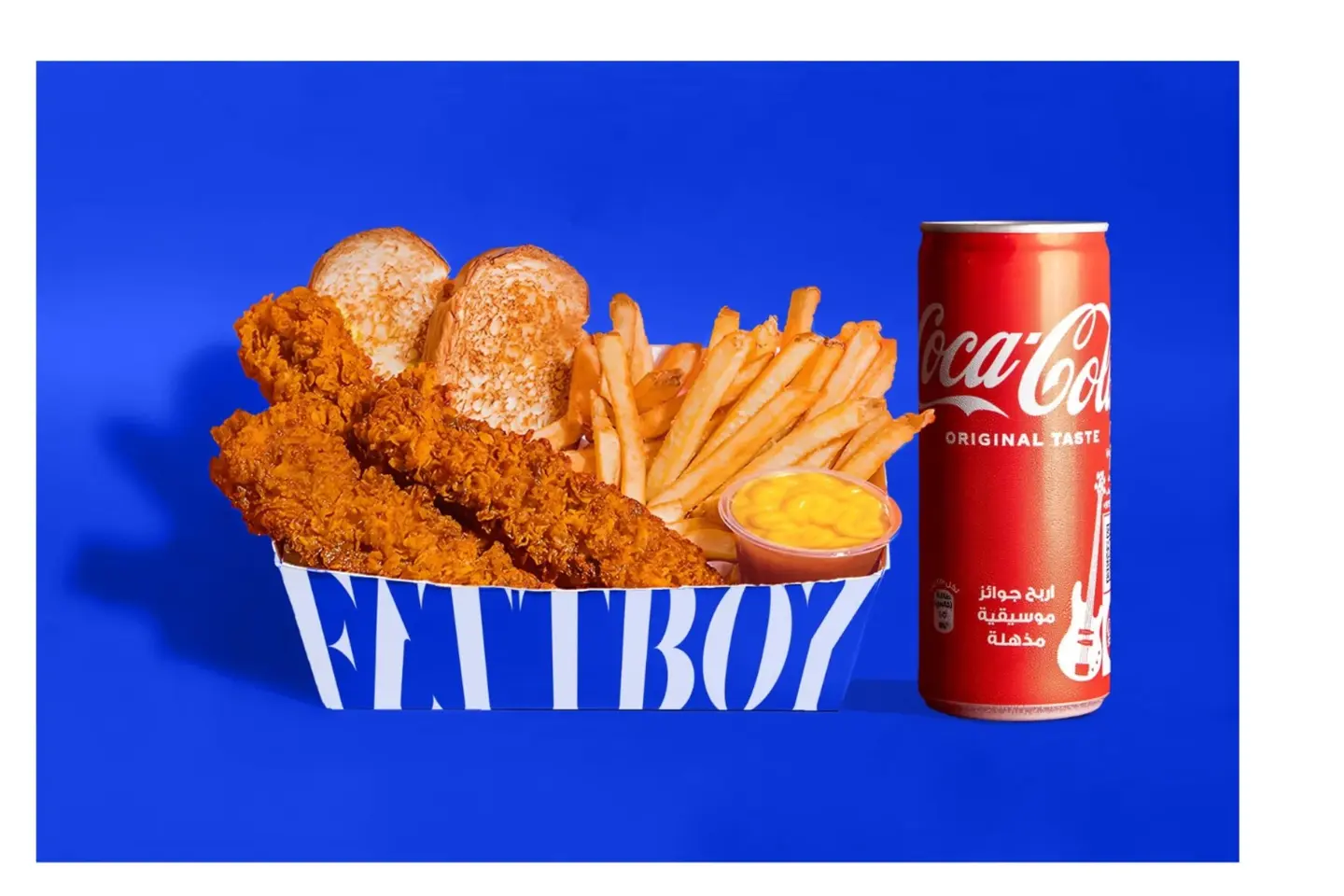 Tender Box Meal