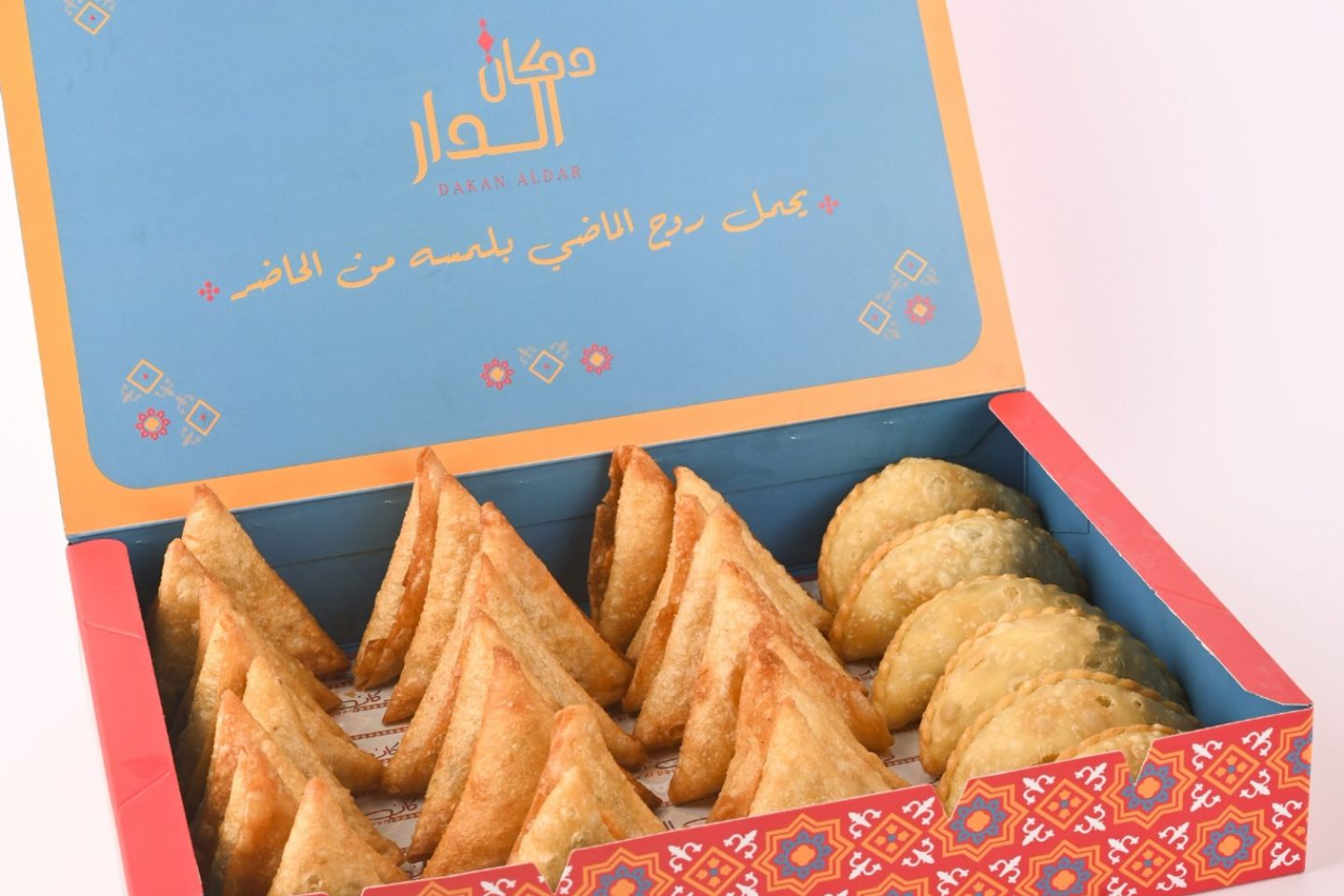 بوكس الجمعات