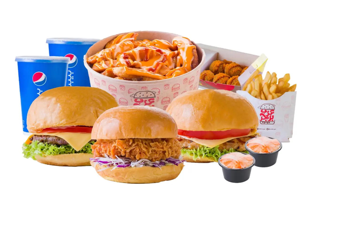 El Lammah Box