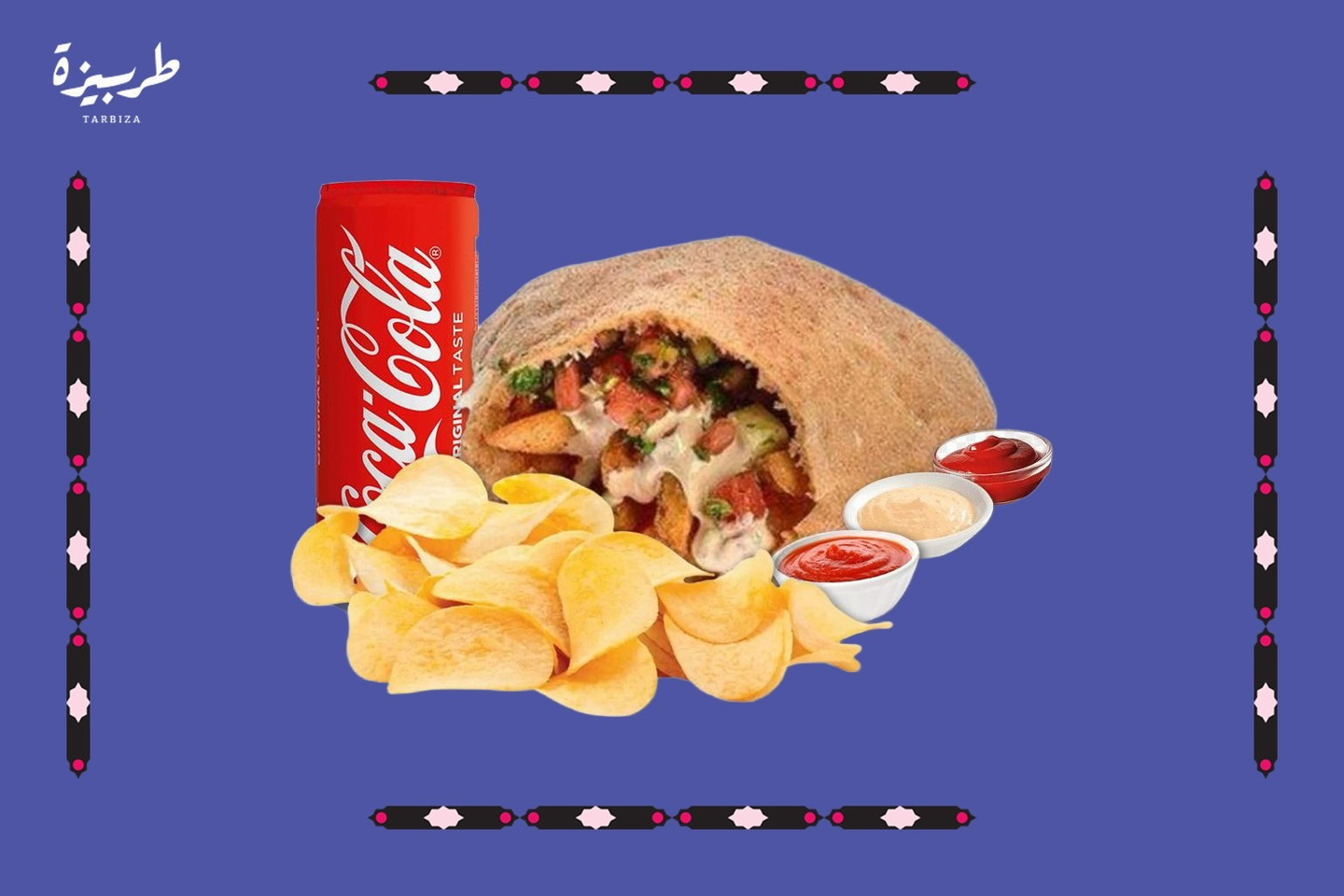 كومبو ساندوتش طربيزة المميز