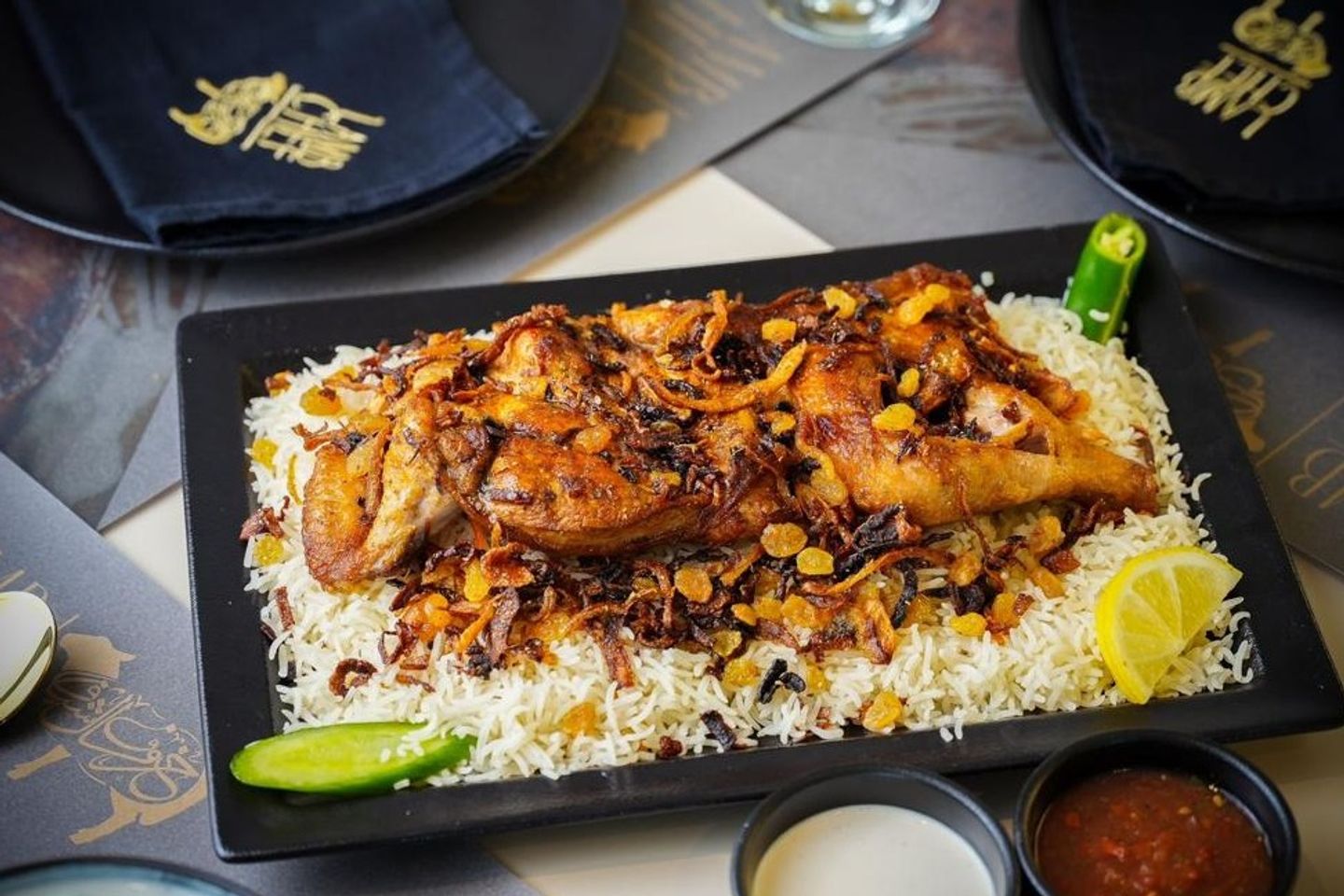 نص دجاج مظبي أرز الشيف