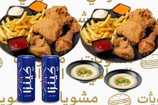 ملك بروستد