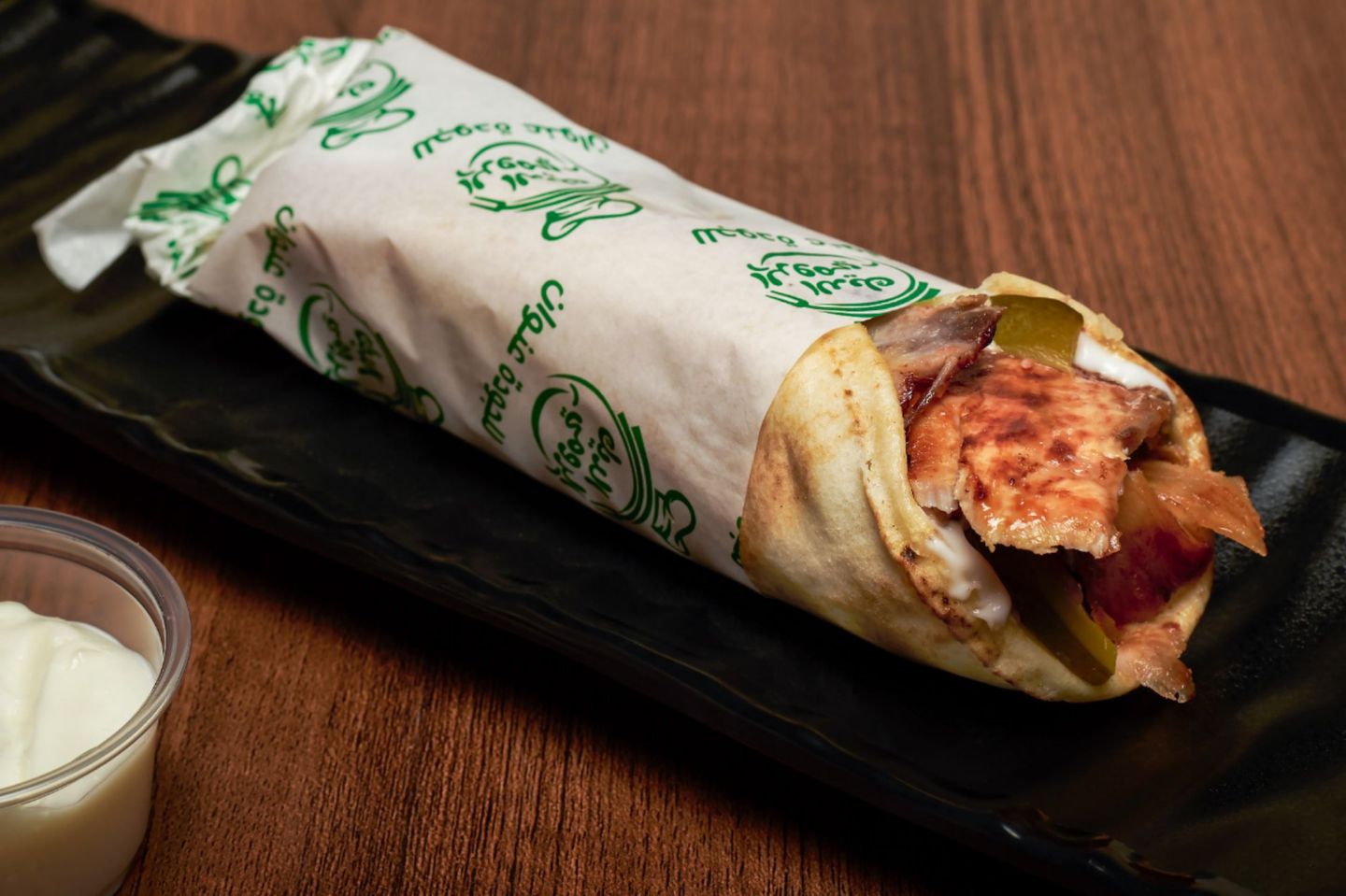 Mixed Shawerma