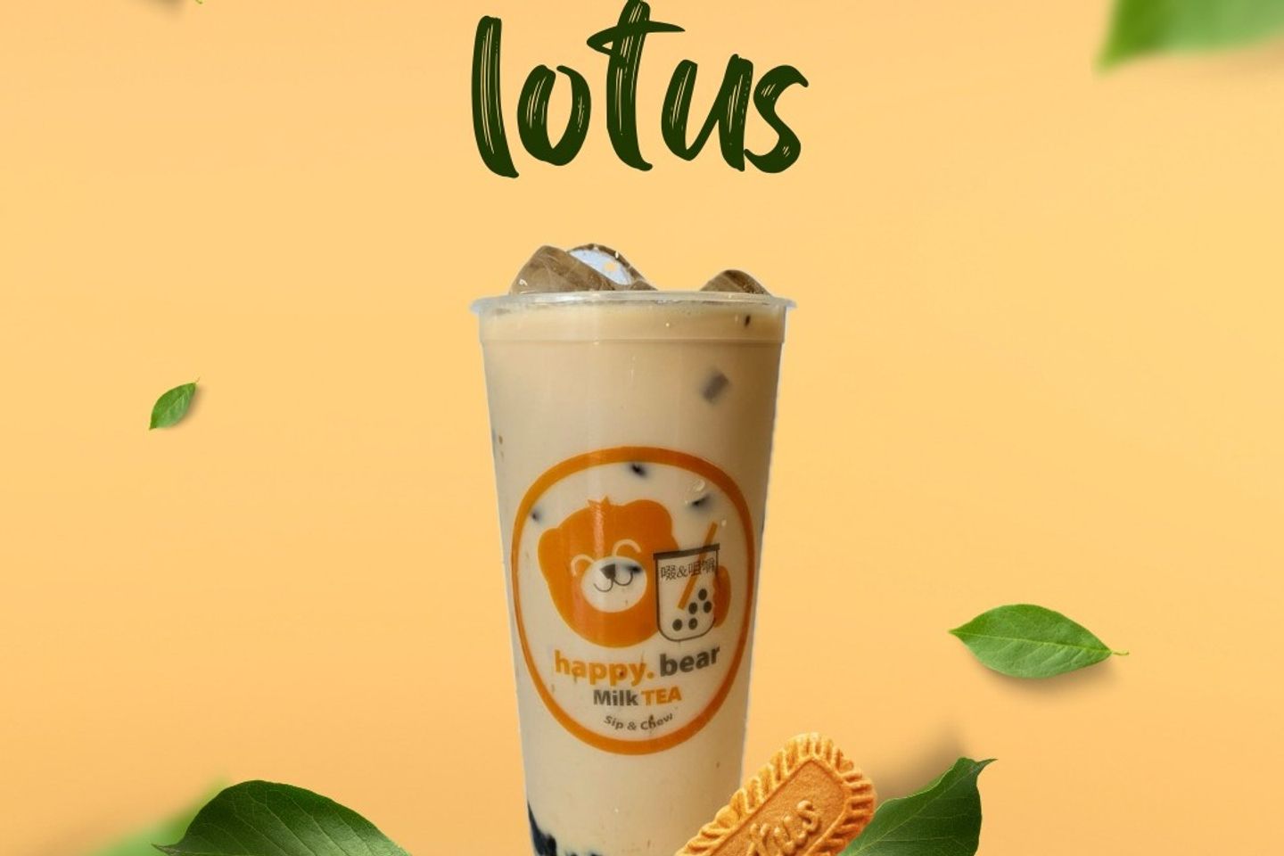 Lotus