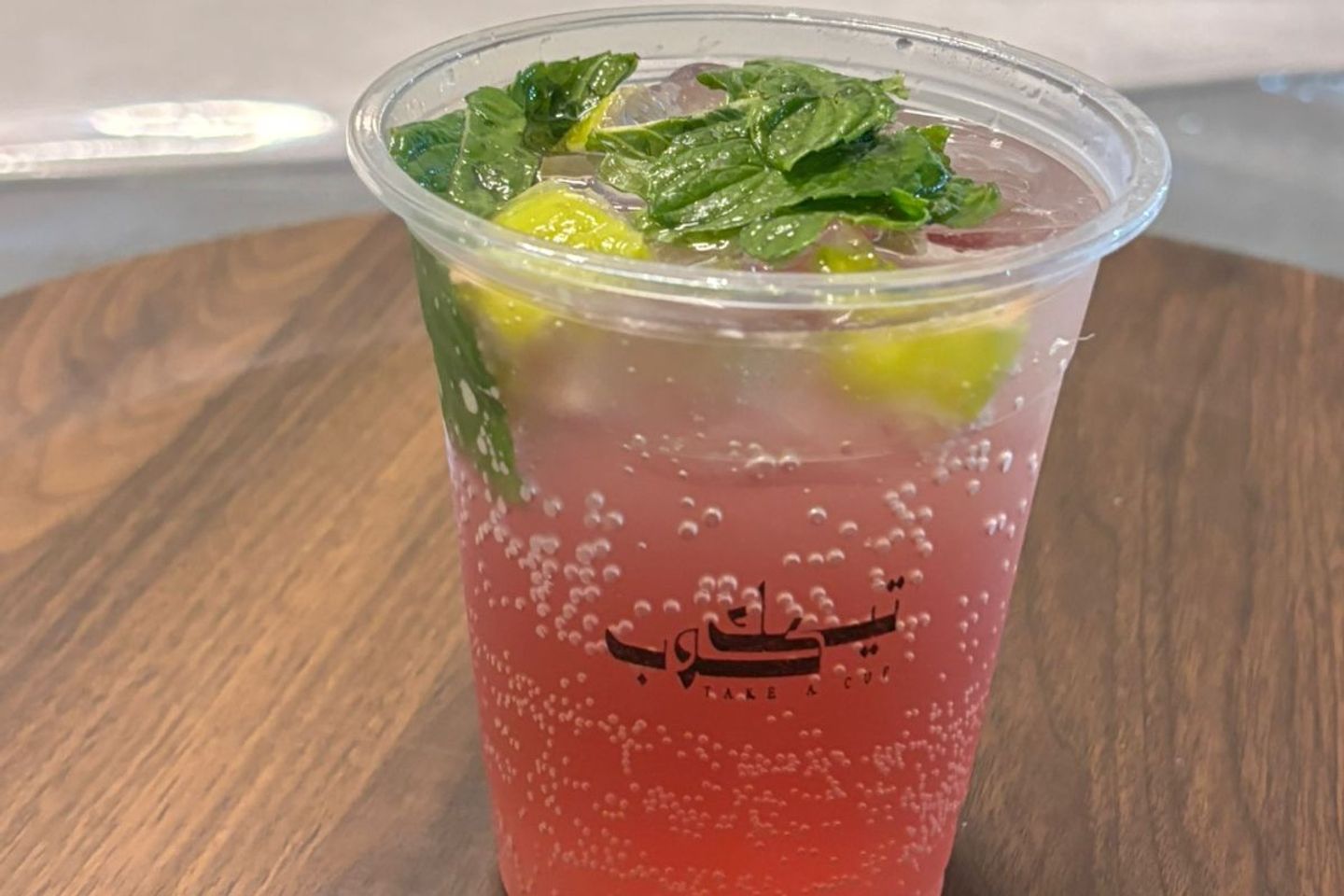 Blueberry Mojito