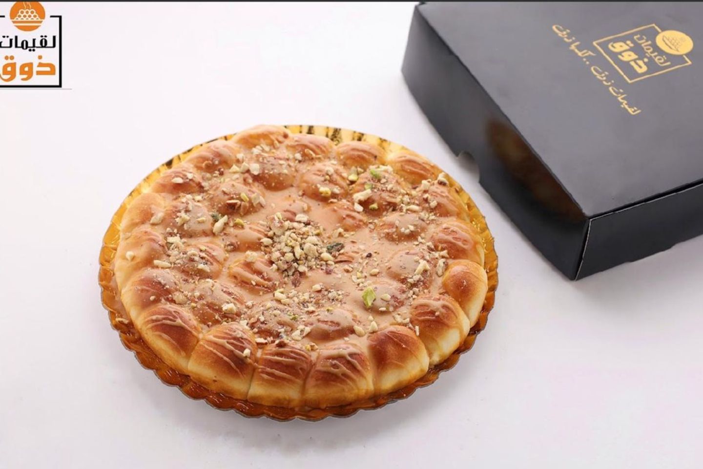Pecan Cell - Middle