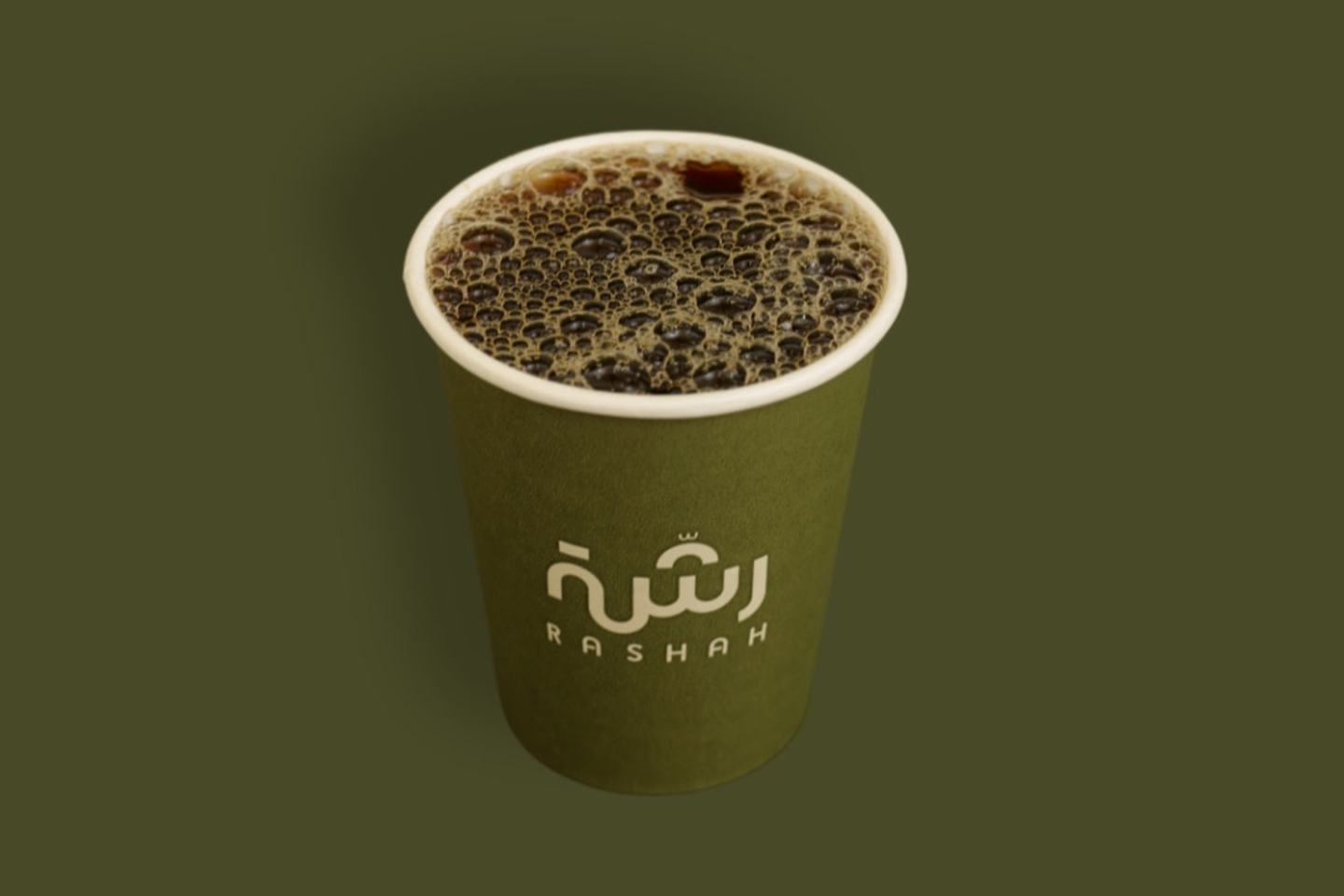 قهوة اليوم