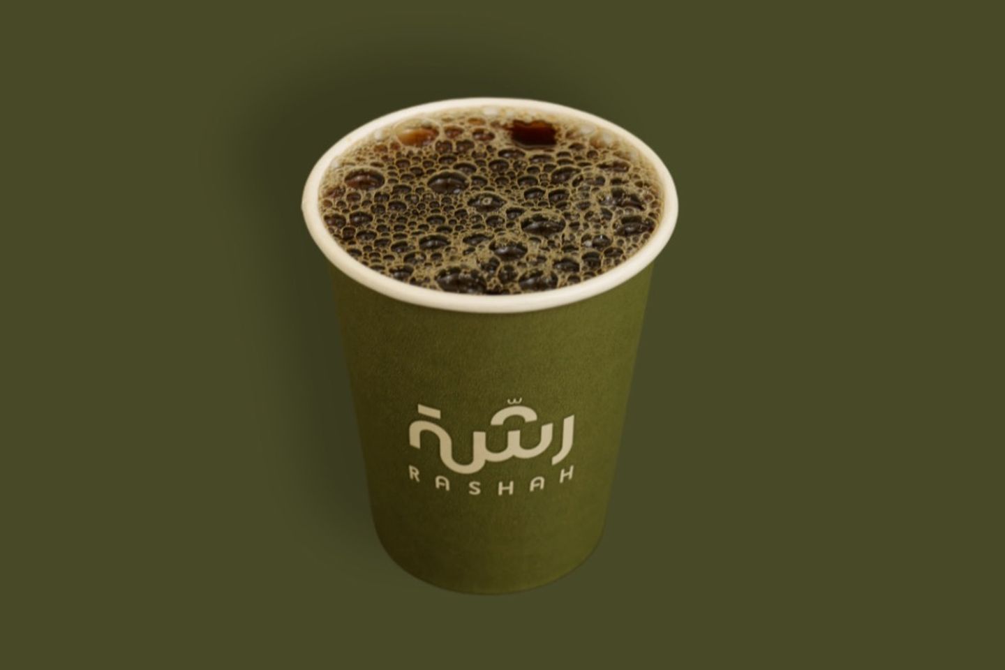 قهوة اليوم