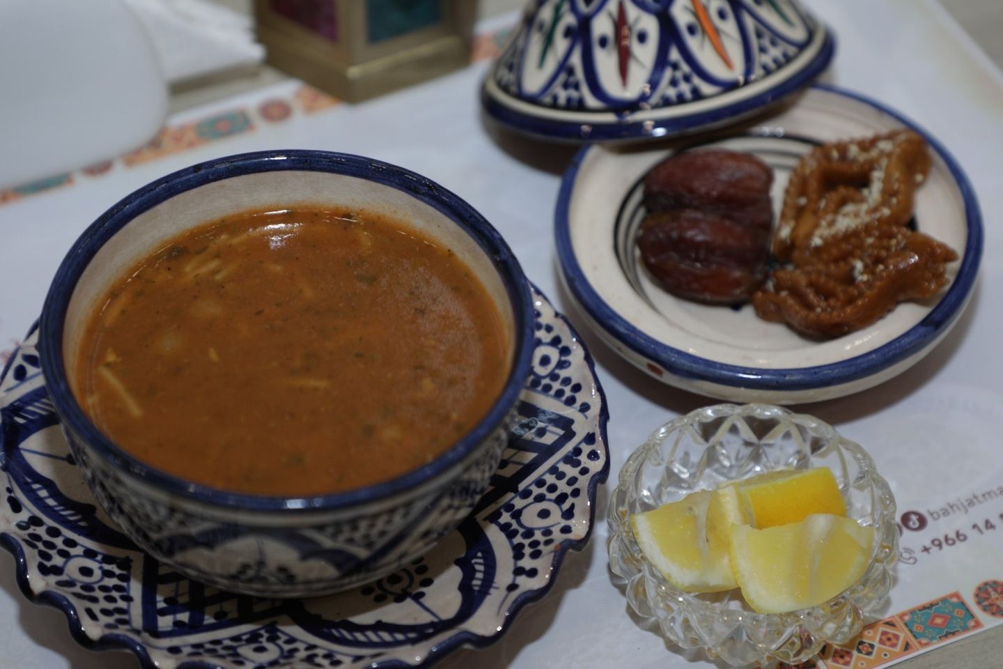 شوربة حريرة
