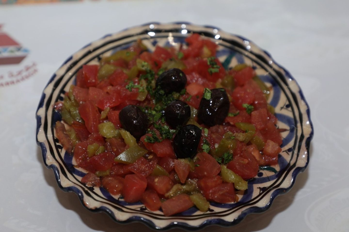 سلطة مغربية