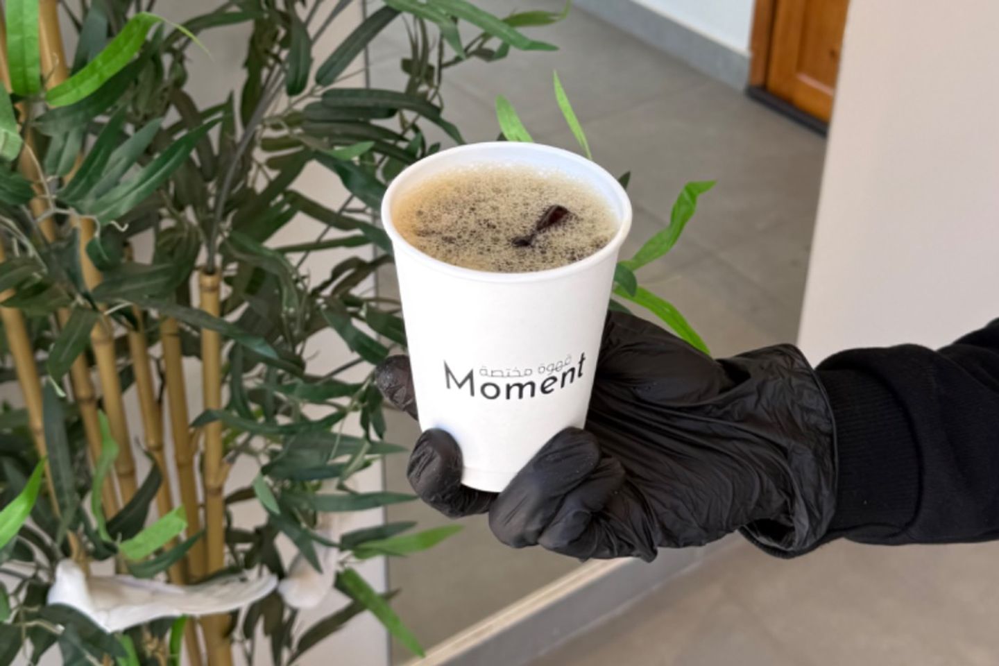 قهوة اليوم