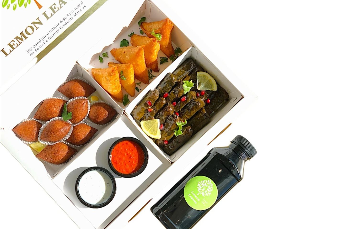 Ramadan Box Medium Size