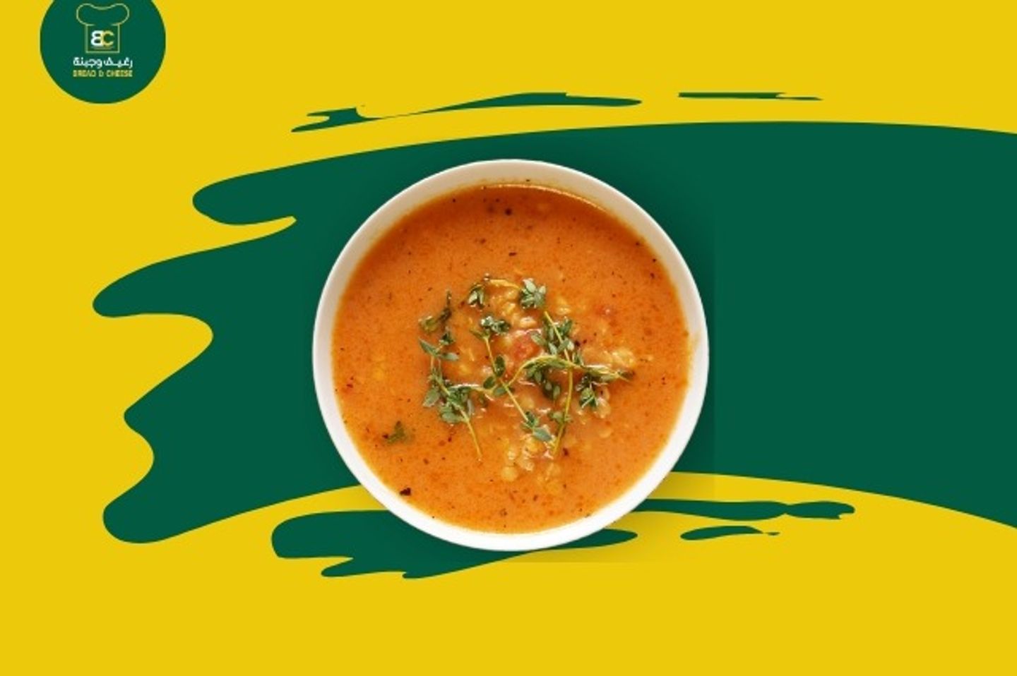 شوربة الكويكر