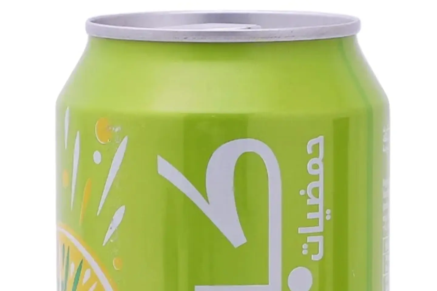 Kinza Citrus
