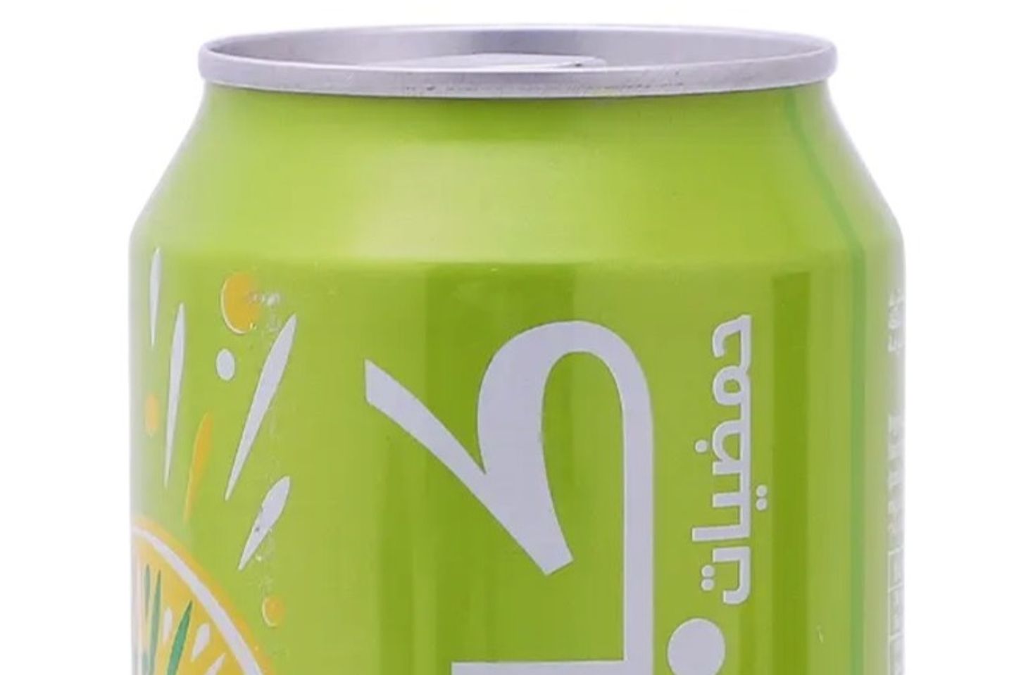 Kinza Citrus