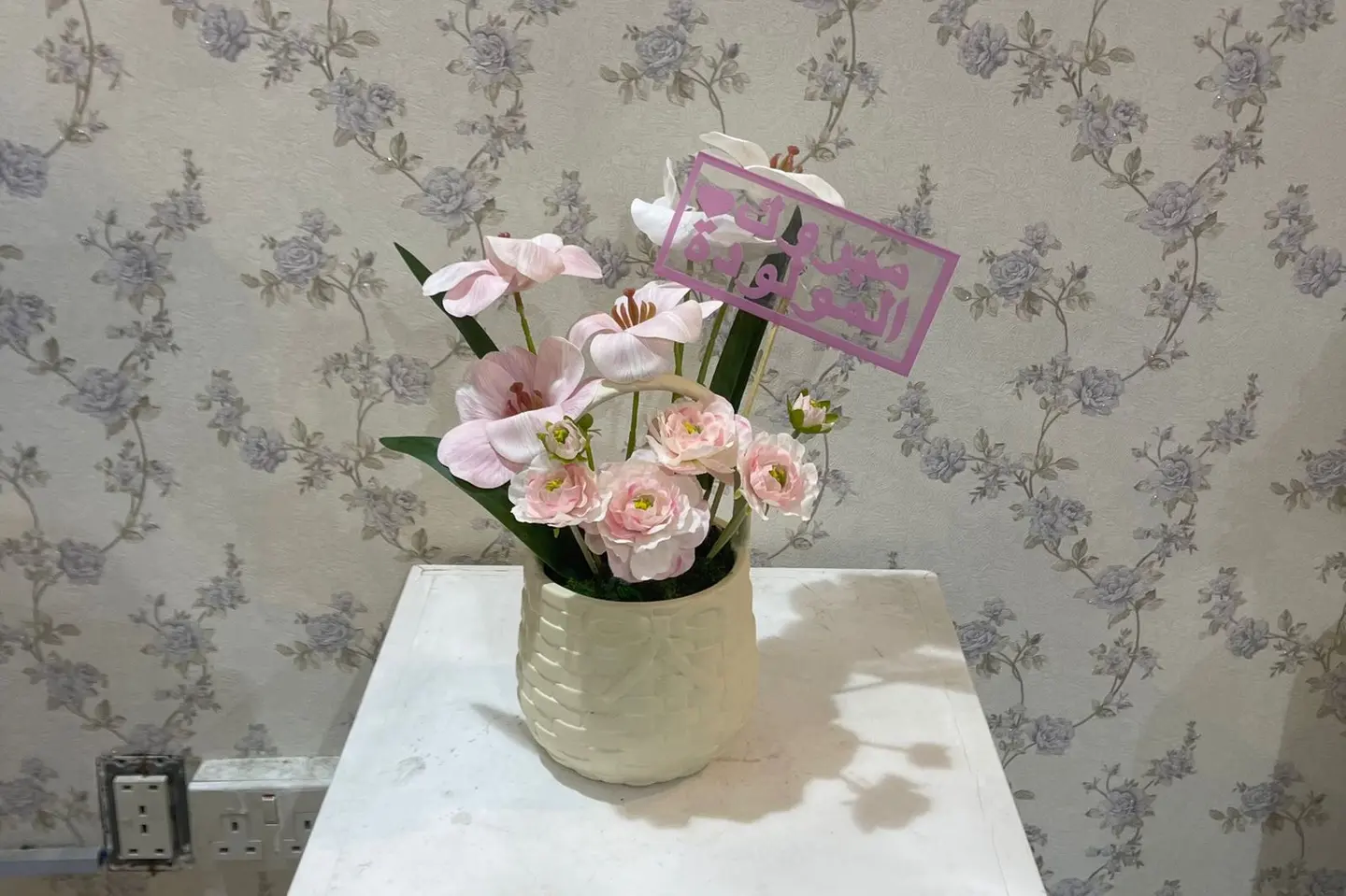 زهور صناعية