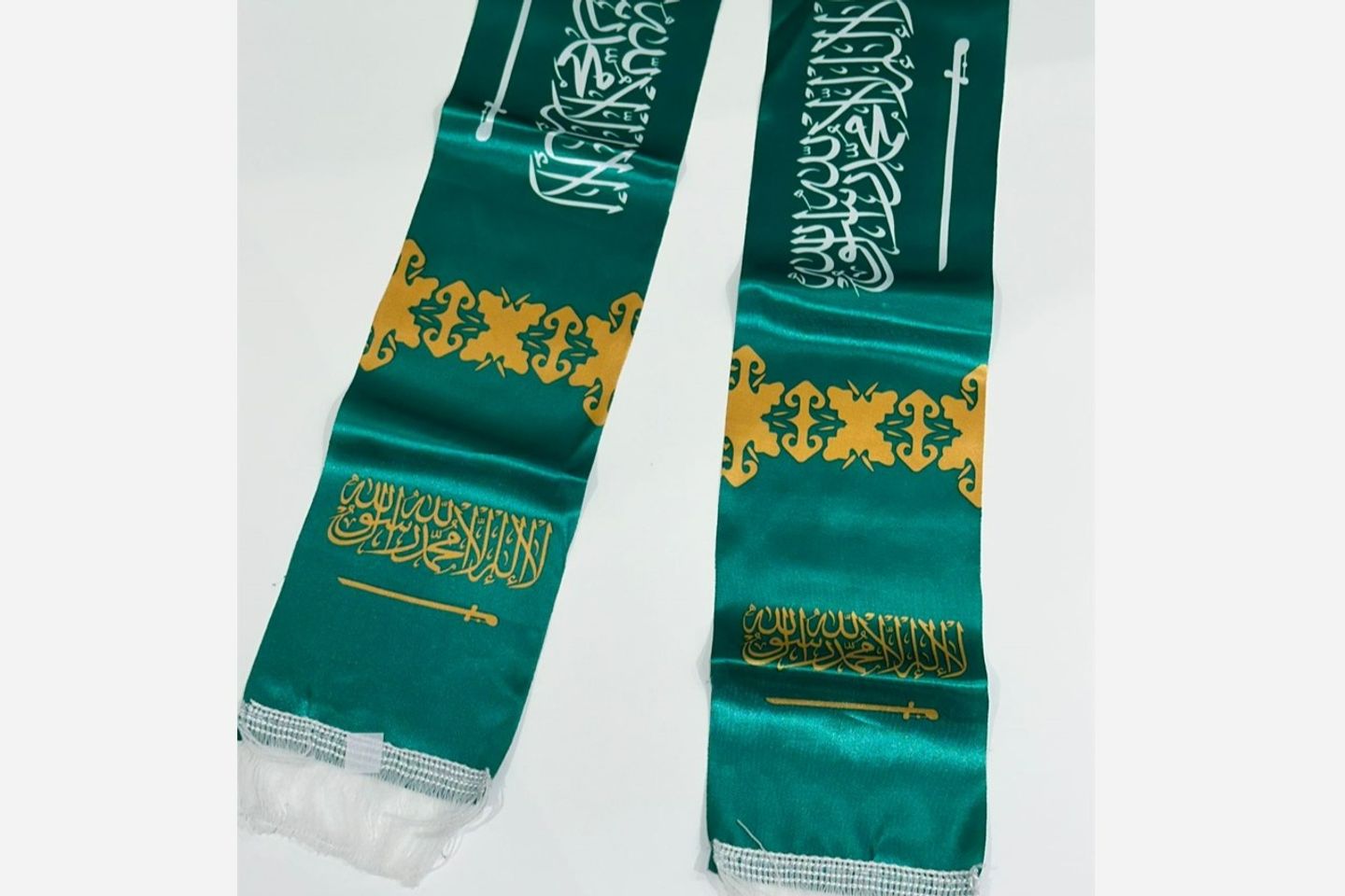 شال اليوم الوطني ٧