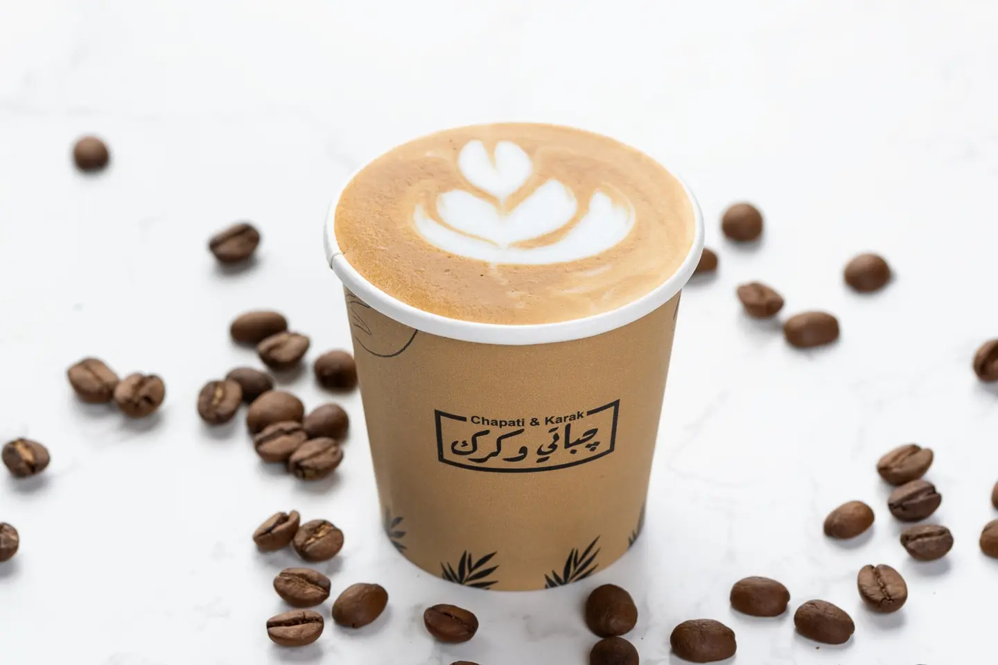 Cortado