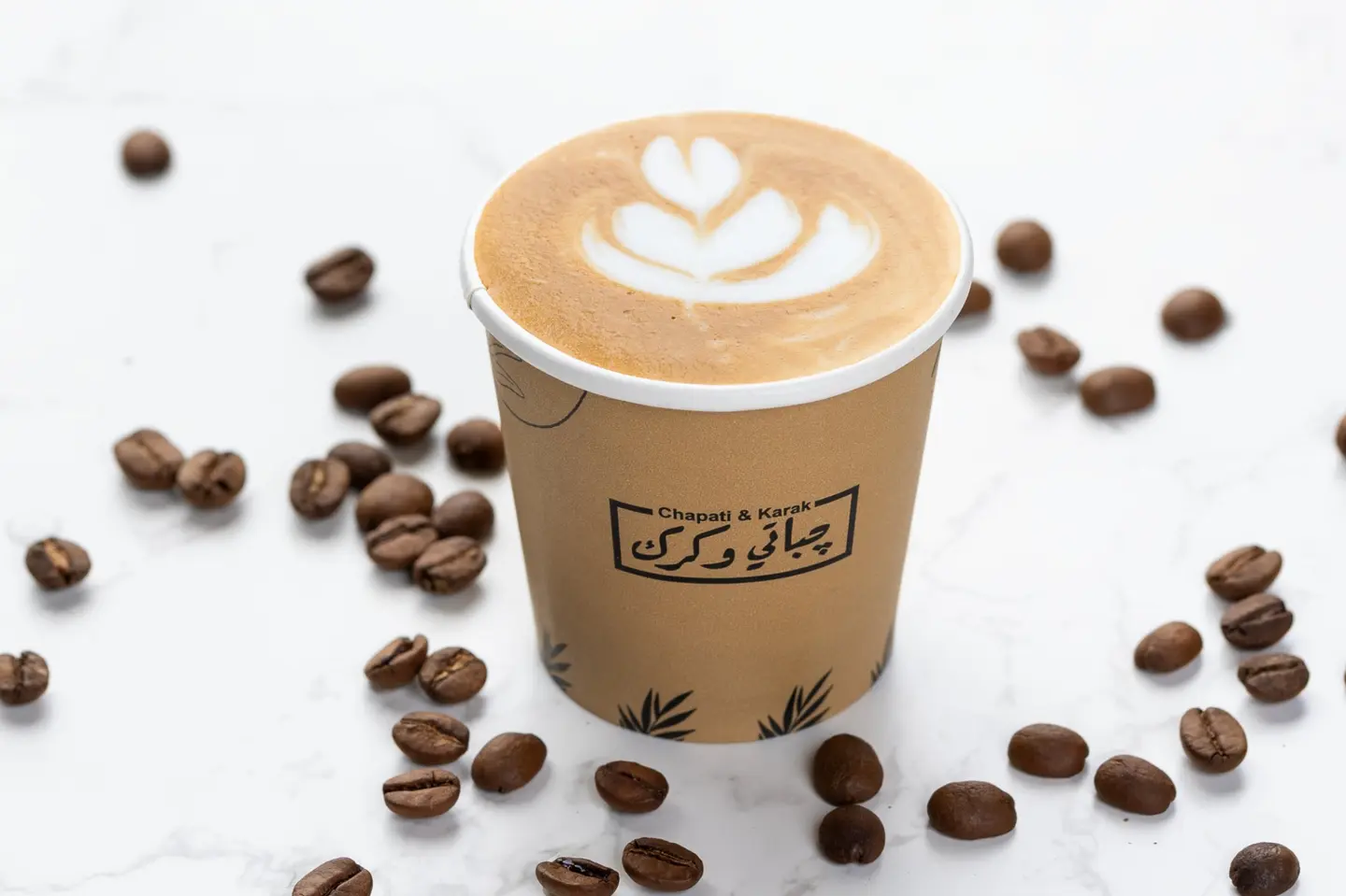 Sweet Cortado