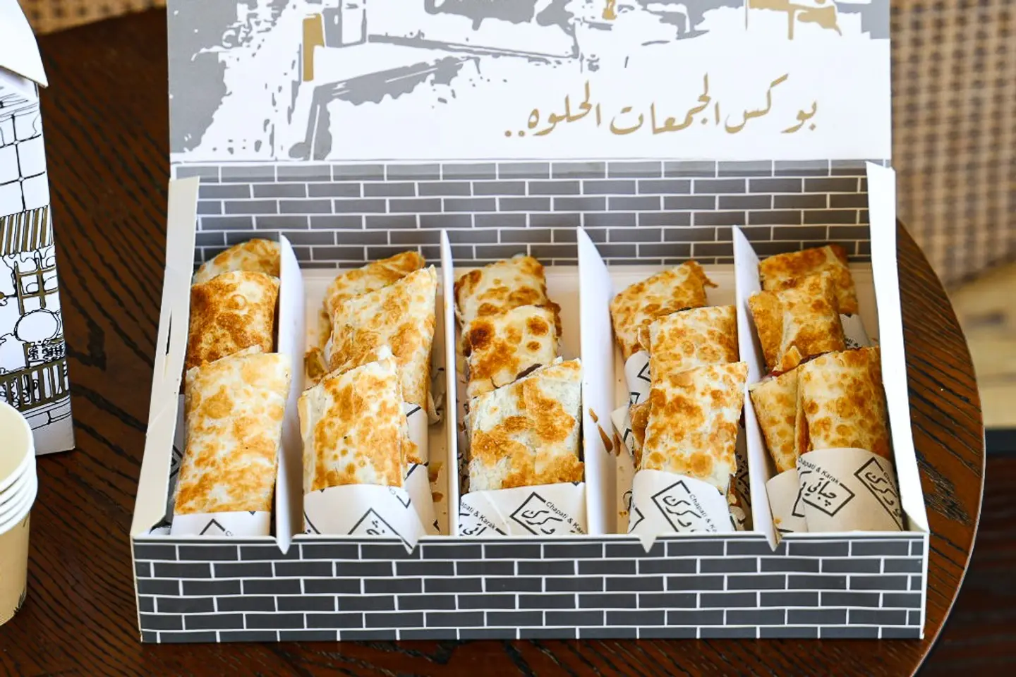 Chapati Box