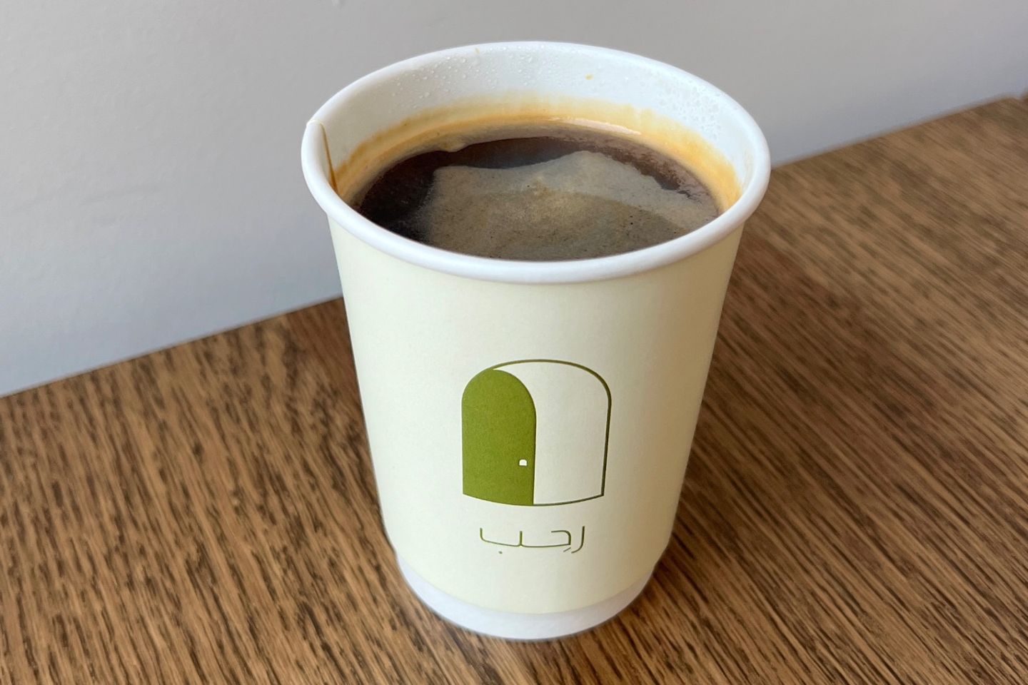 Americano