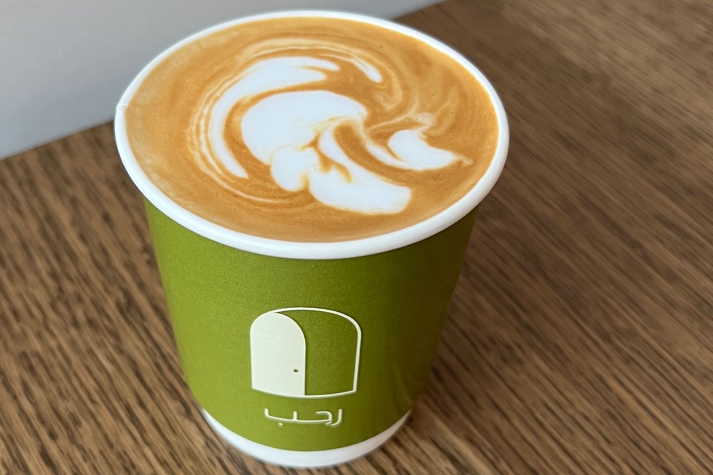 Flat White