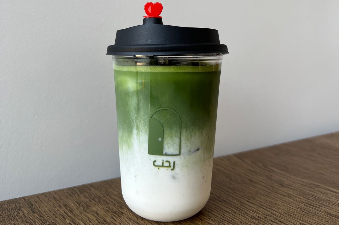 Matcha