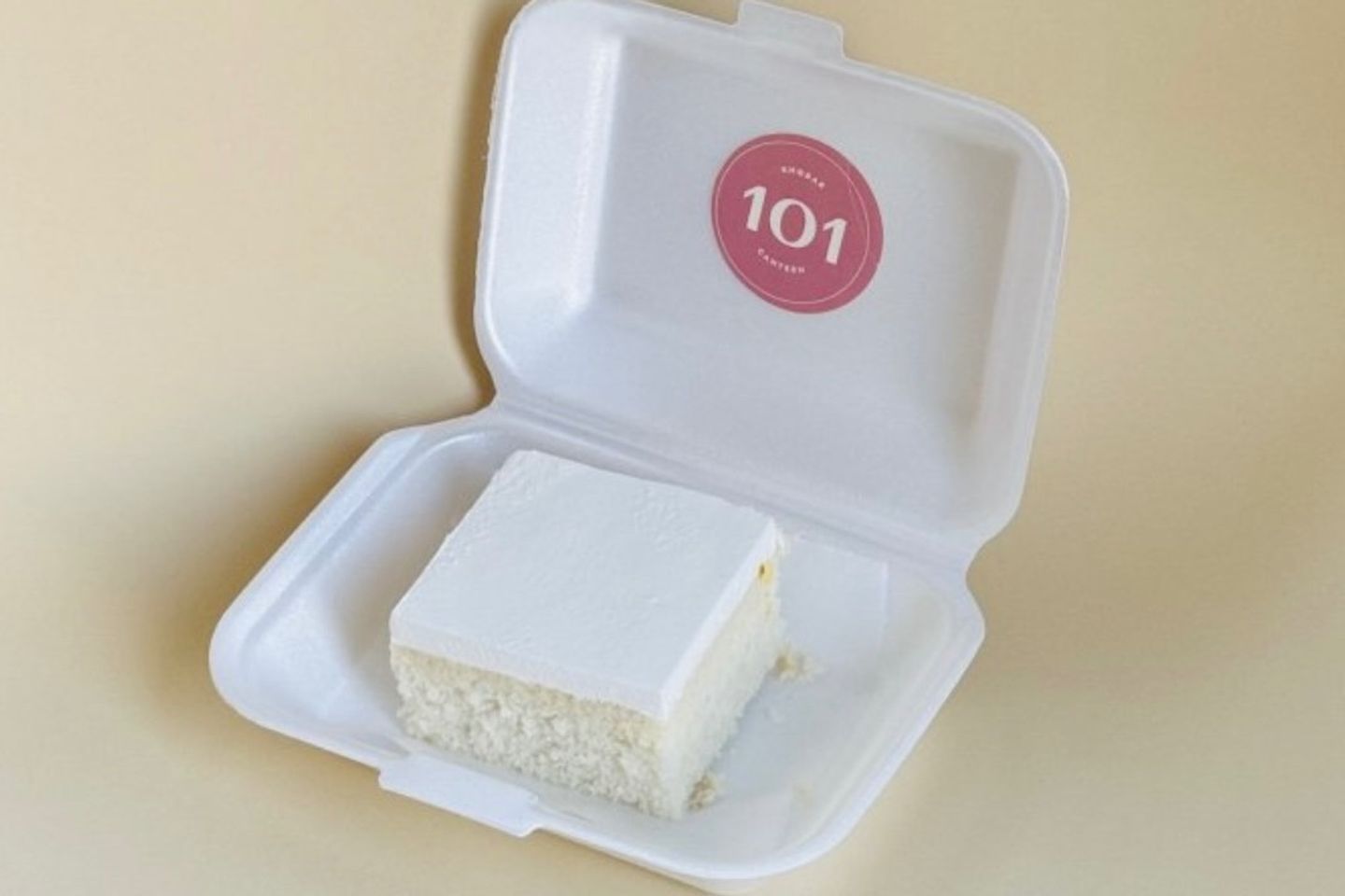 Original Aramco Cake