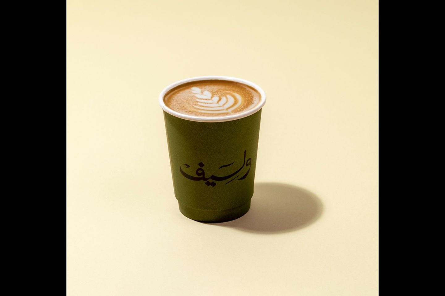 Spanish Latte