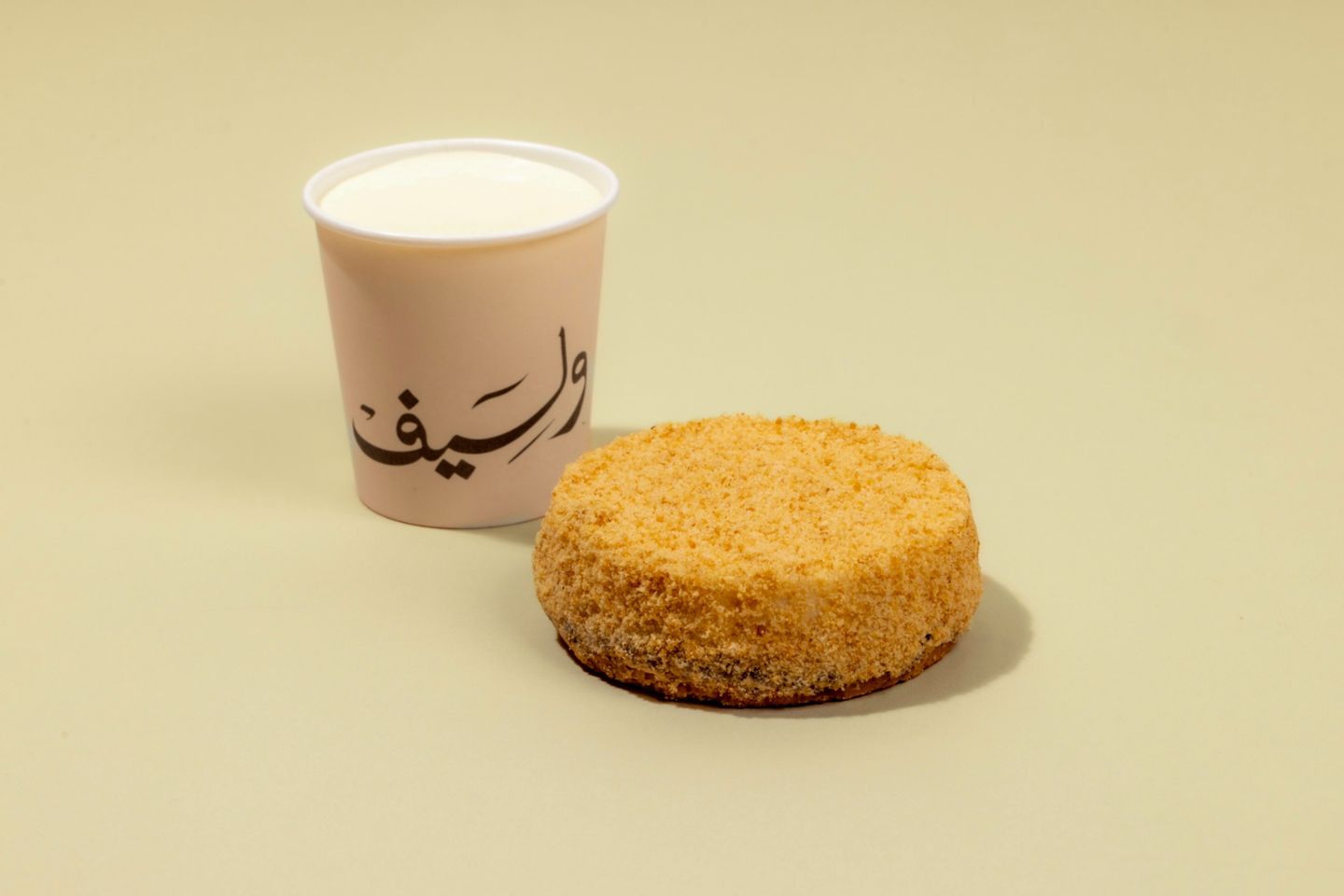 Biscuit Bakery