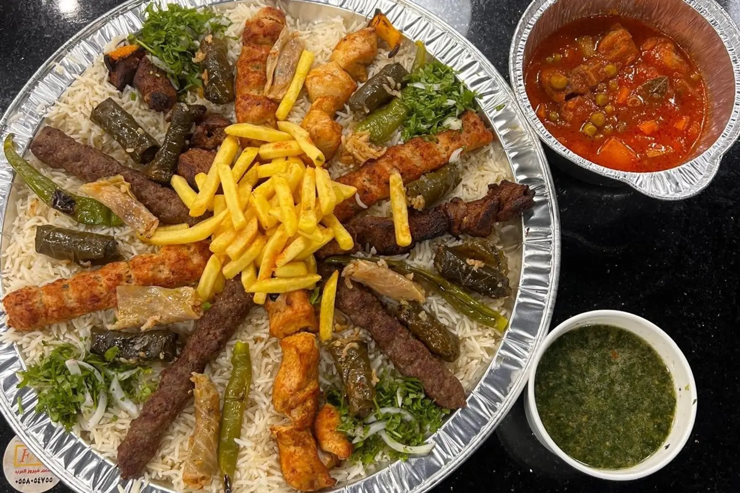 صحن المدلعه