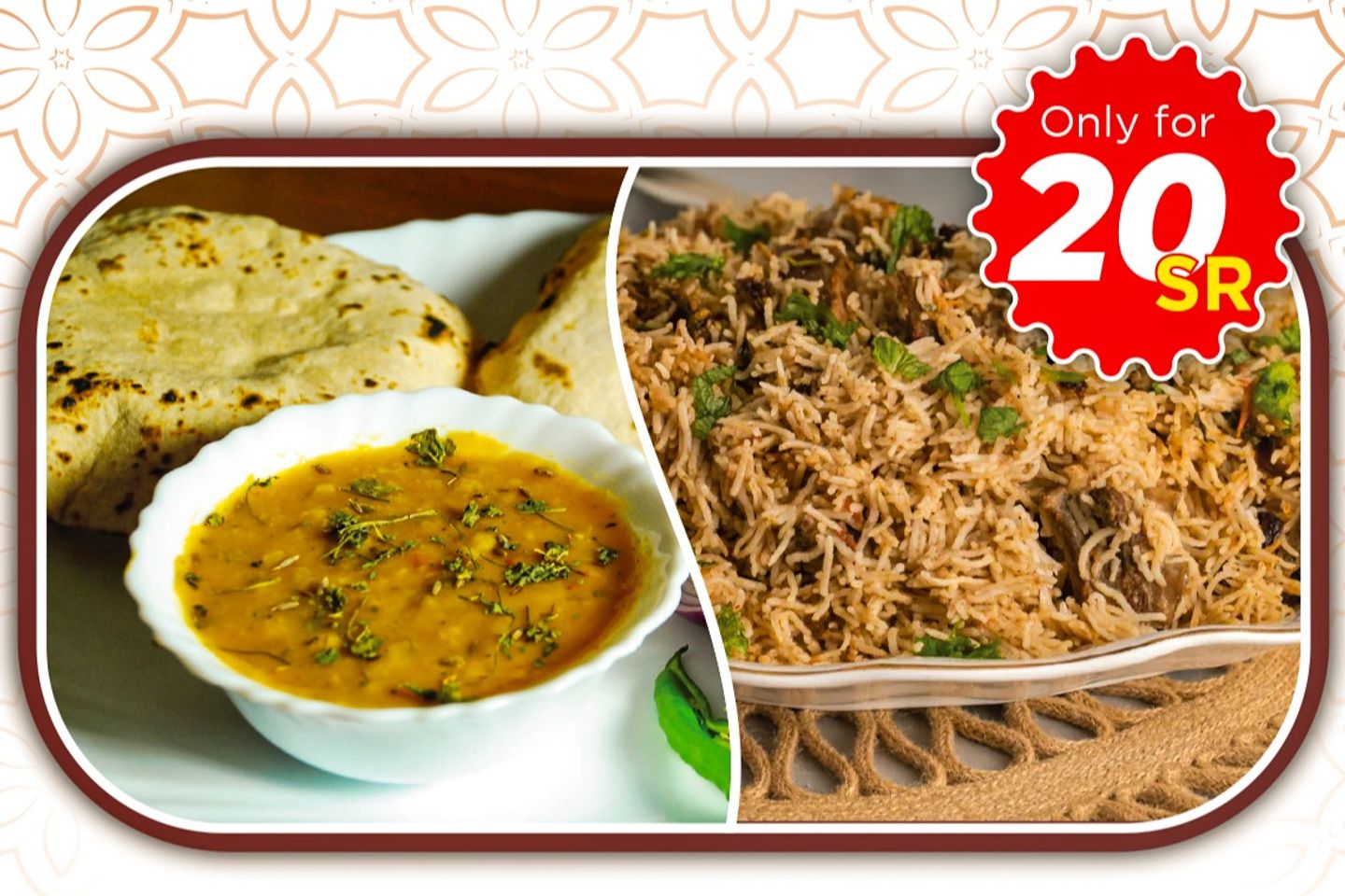Beef Pulao Deal