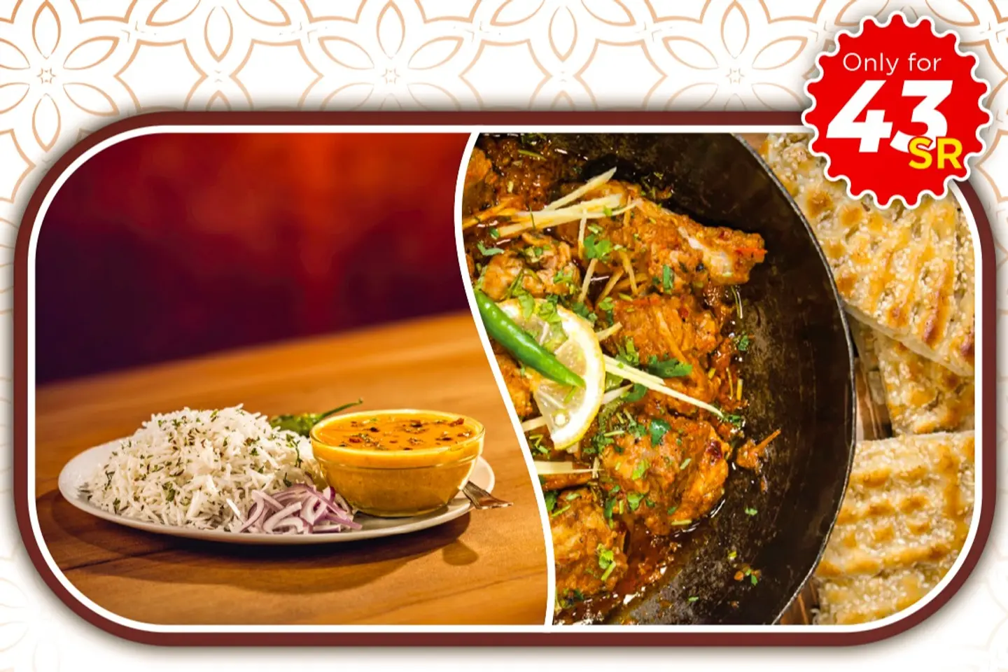 Chicken Karahi Deal