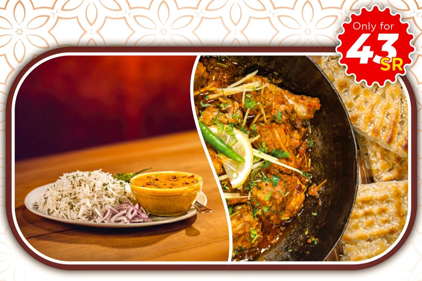 Chicken Karahi Deal