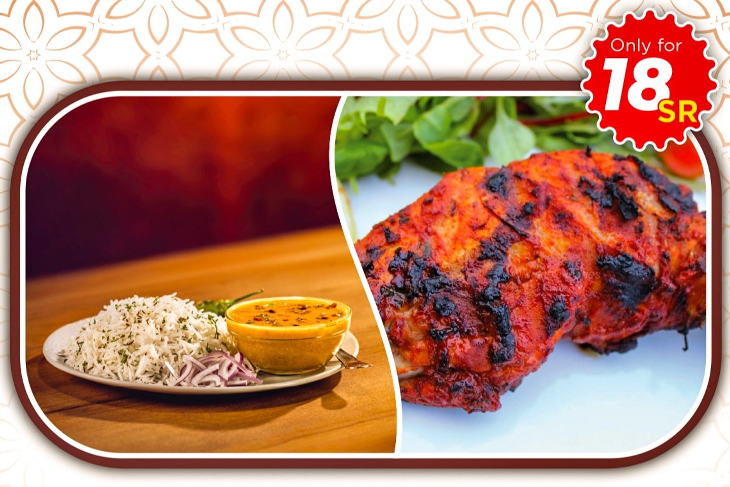 Chicken Tikka Deal