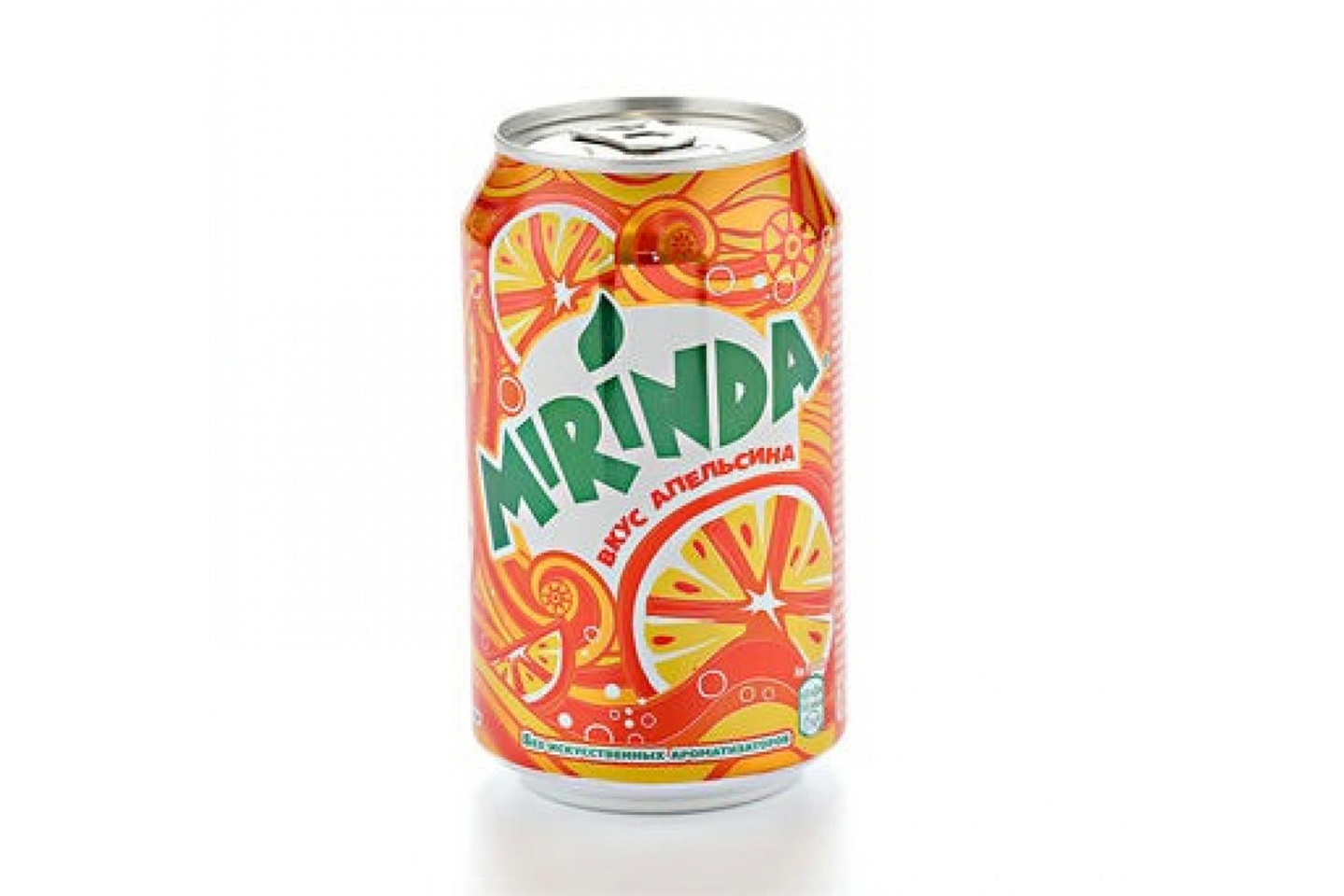 Mirenda