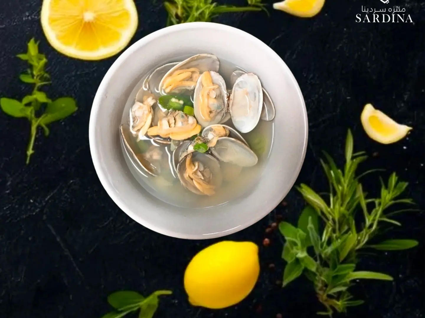 Clam Soup Of Your Choice