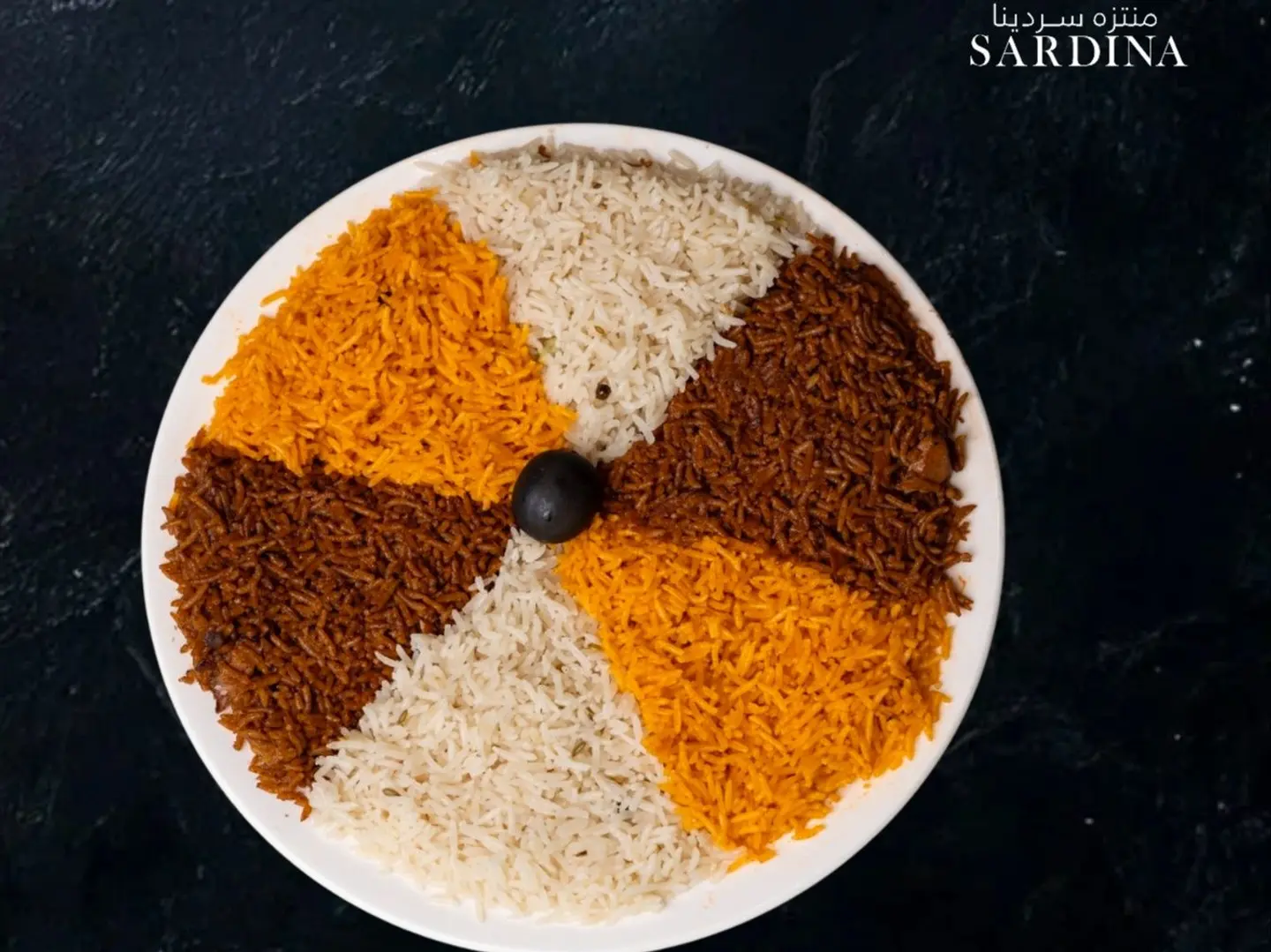 Rice