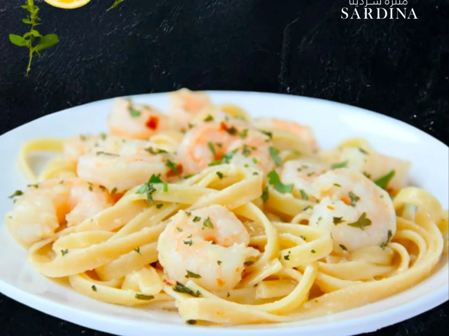 Fettuccine Pasta
