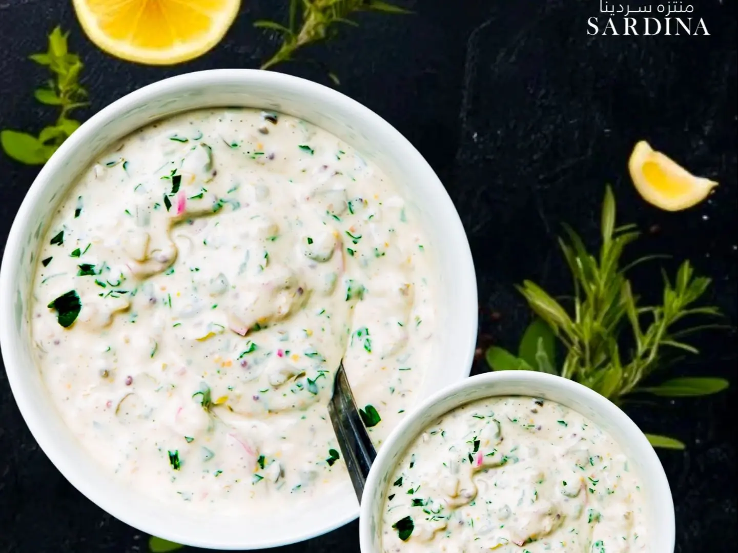 Tartar Sauce