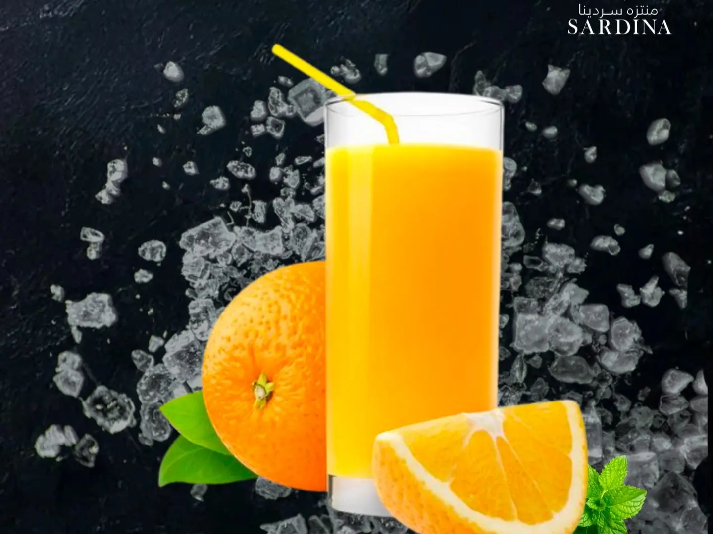 Orange Juice